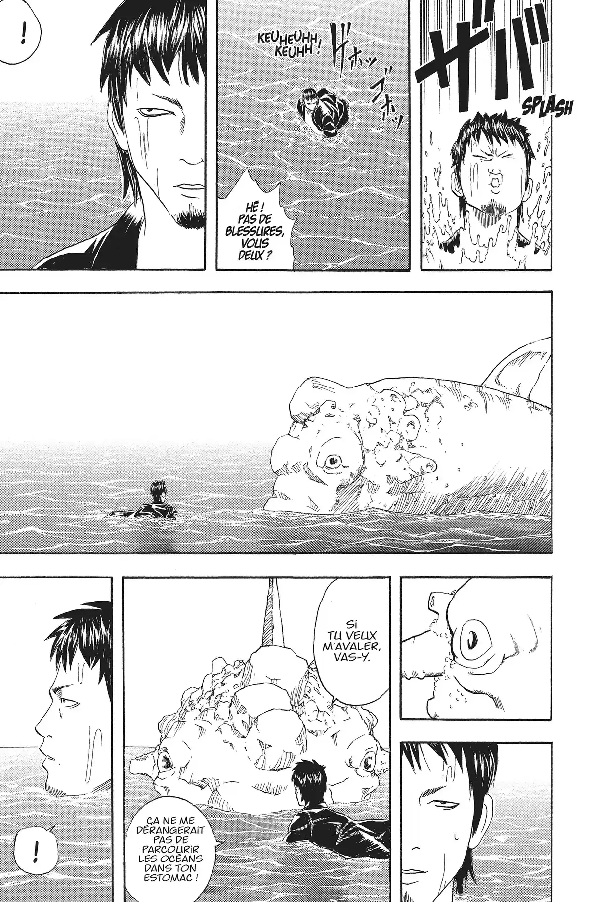 Gintama Volume 5 page 23