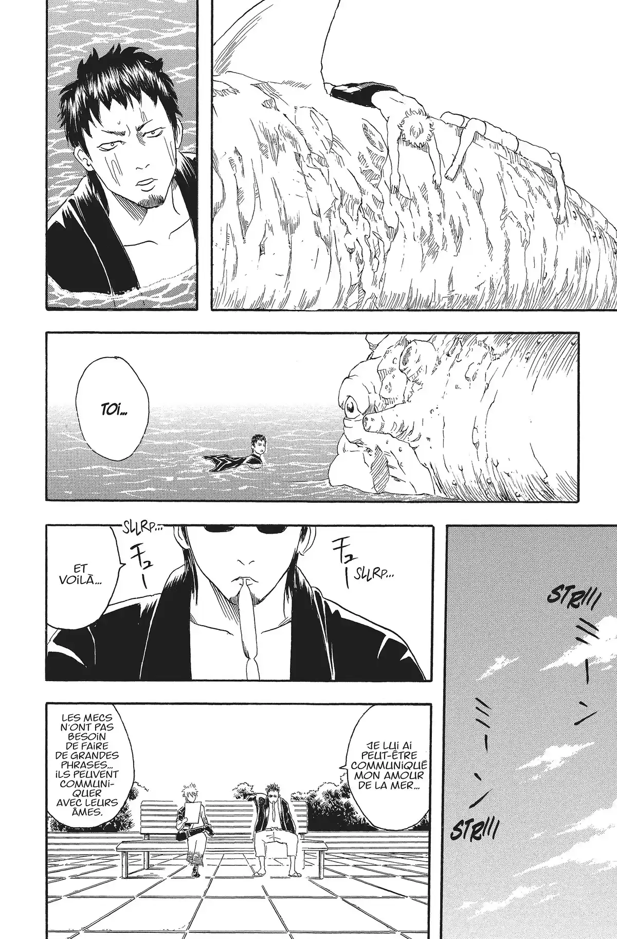 Gintama Volume 5 page 24