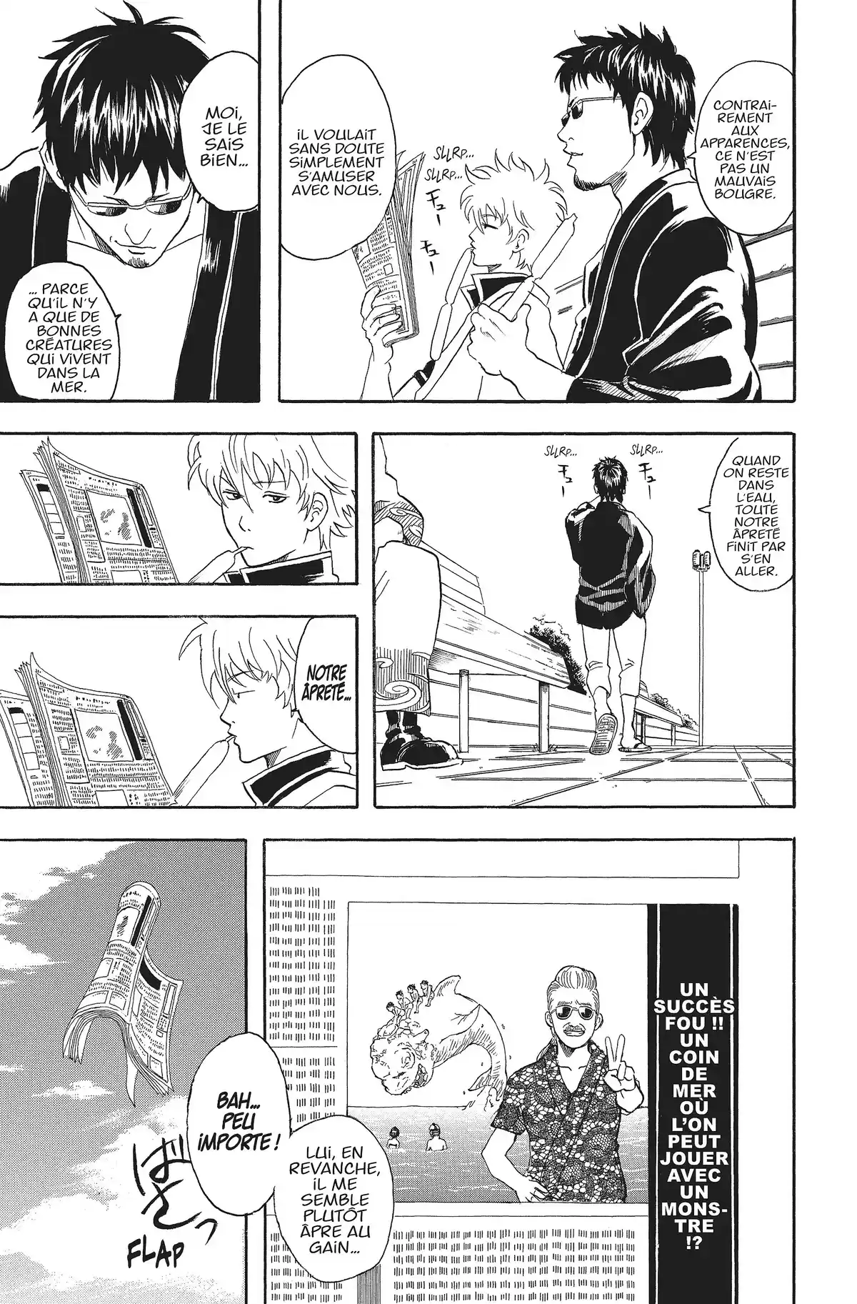 Gintama Volume 5 page 25