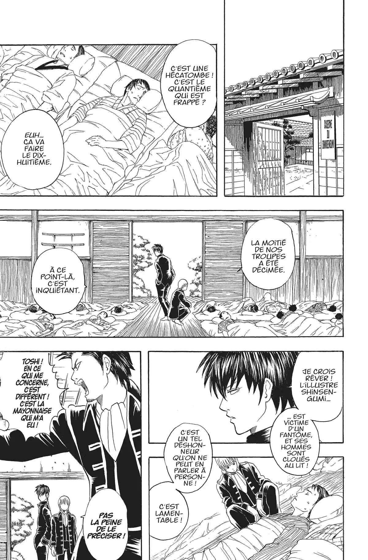 Gintama Volume 5 page 33