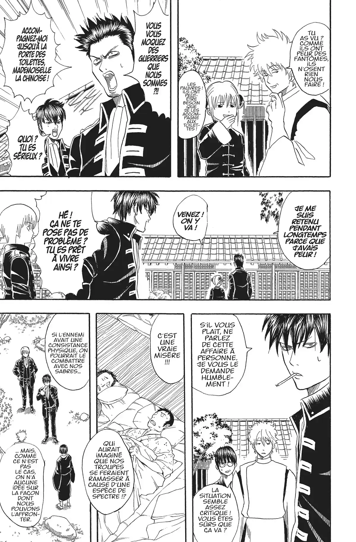 Gintama Volume 5 page 41