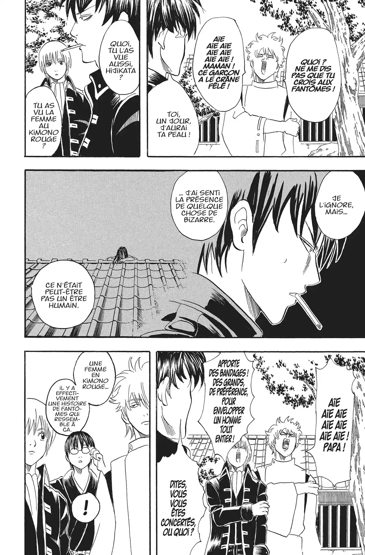 Gintama Volume 5 page 42