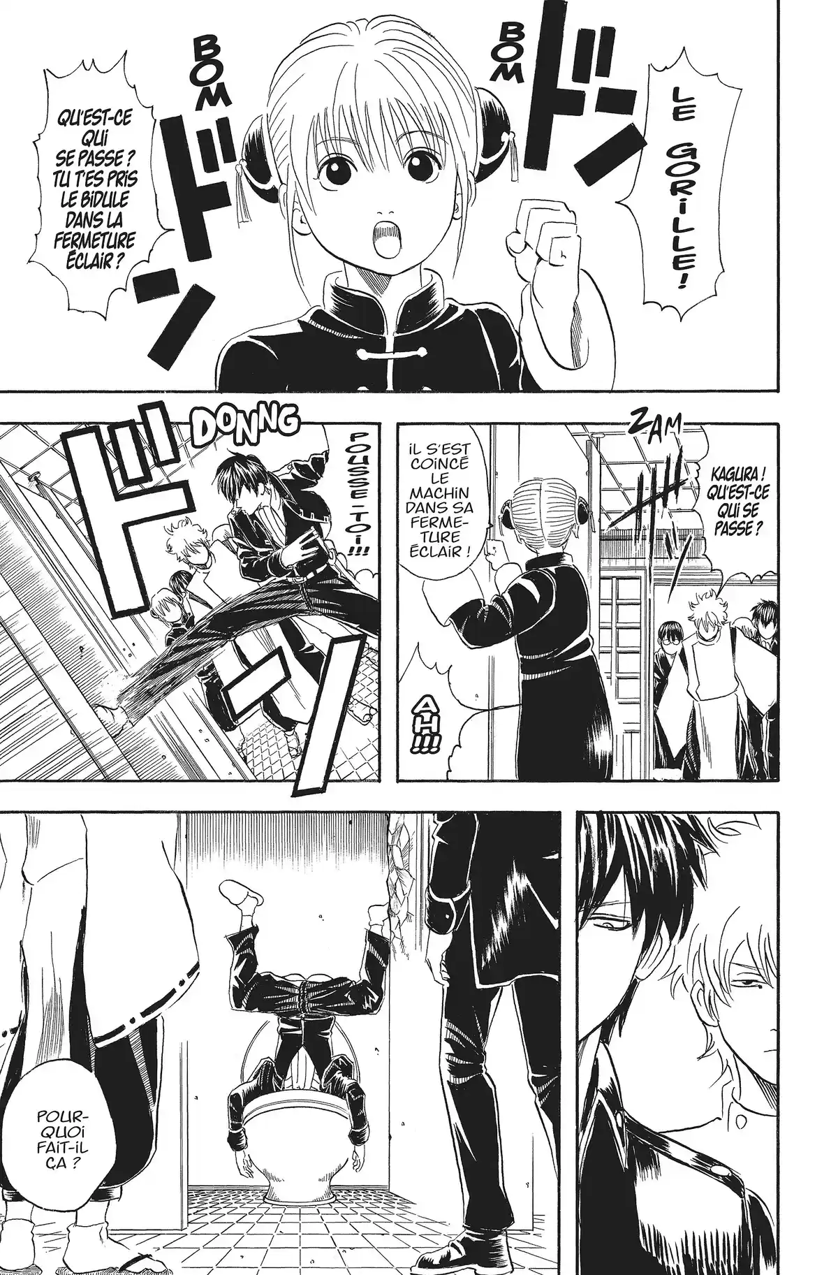 Gintama Volume 5 page 45