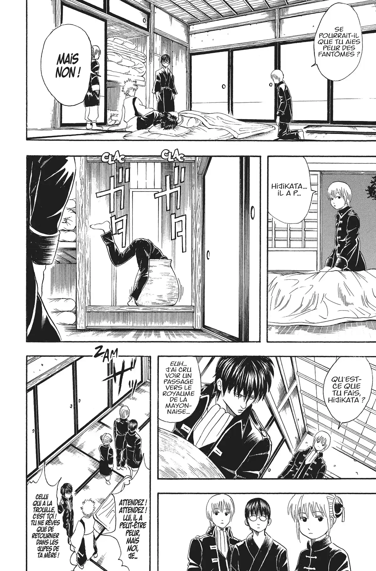 Gintama Volume 5 page 50