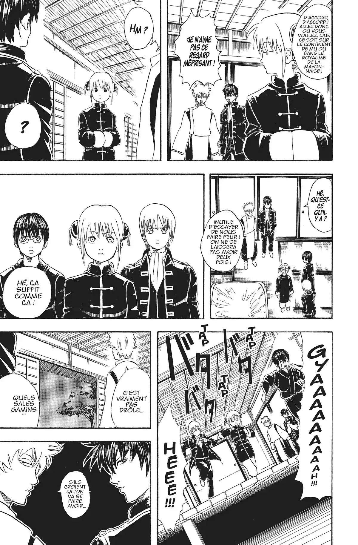 Gintama Volume 5 page 51