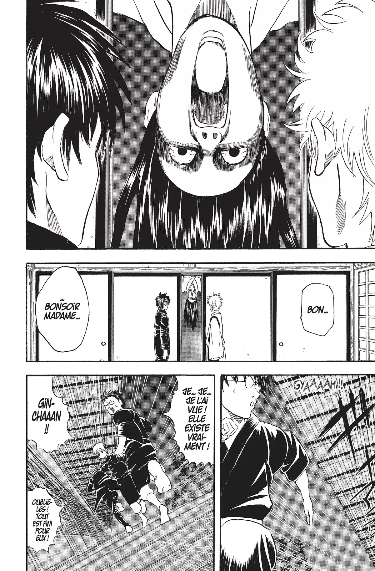 Gintama Volume 5 page 52