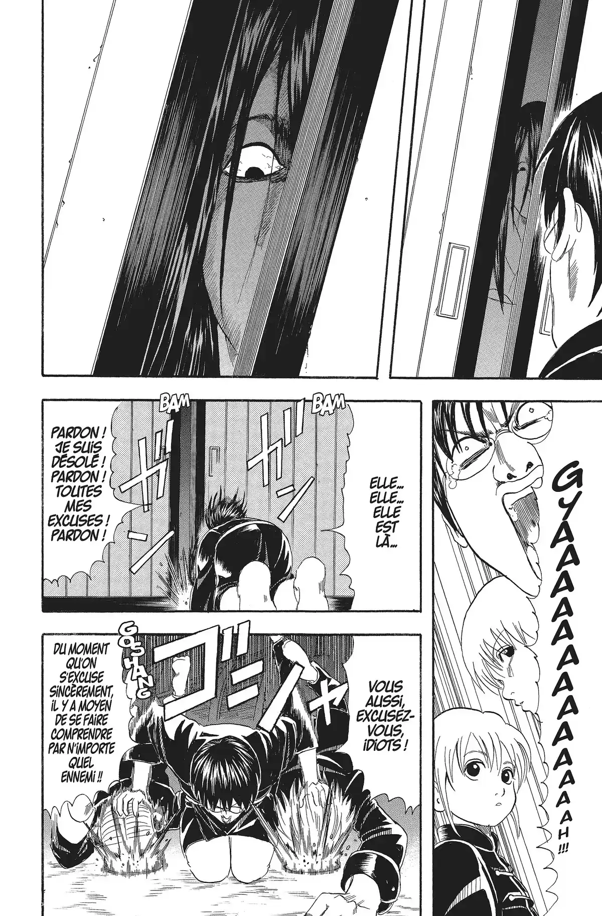 Gintama Volume 5 page 56