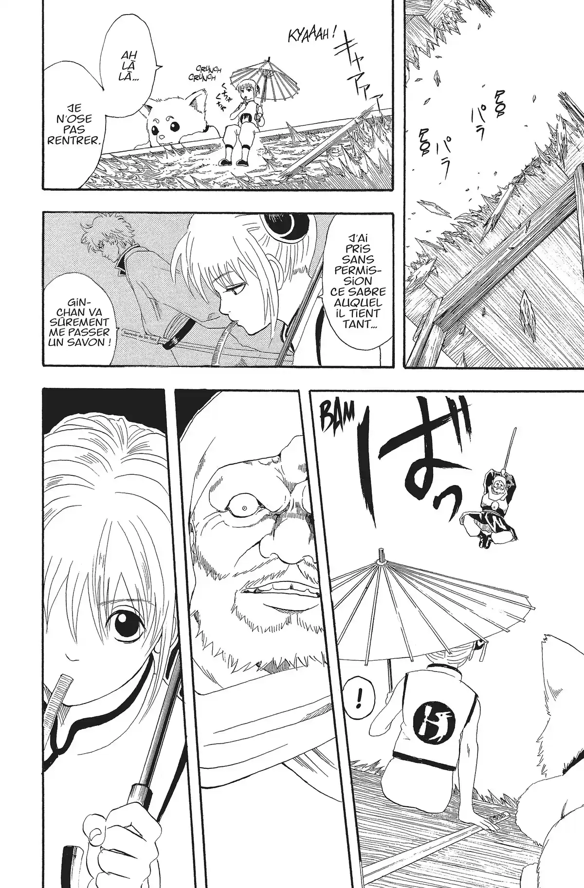 Gintama Volume 5 page 74