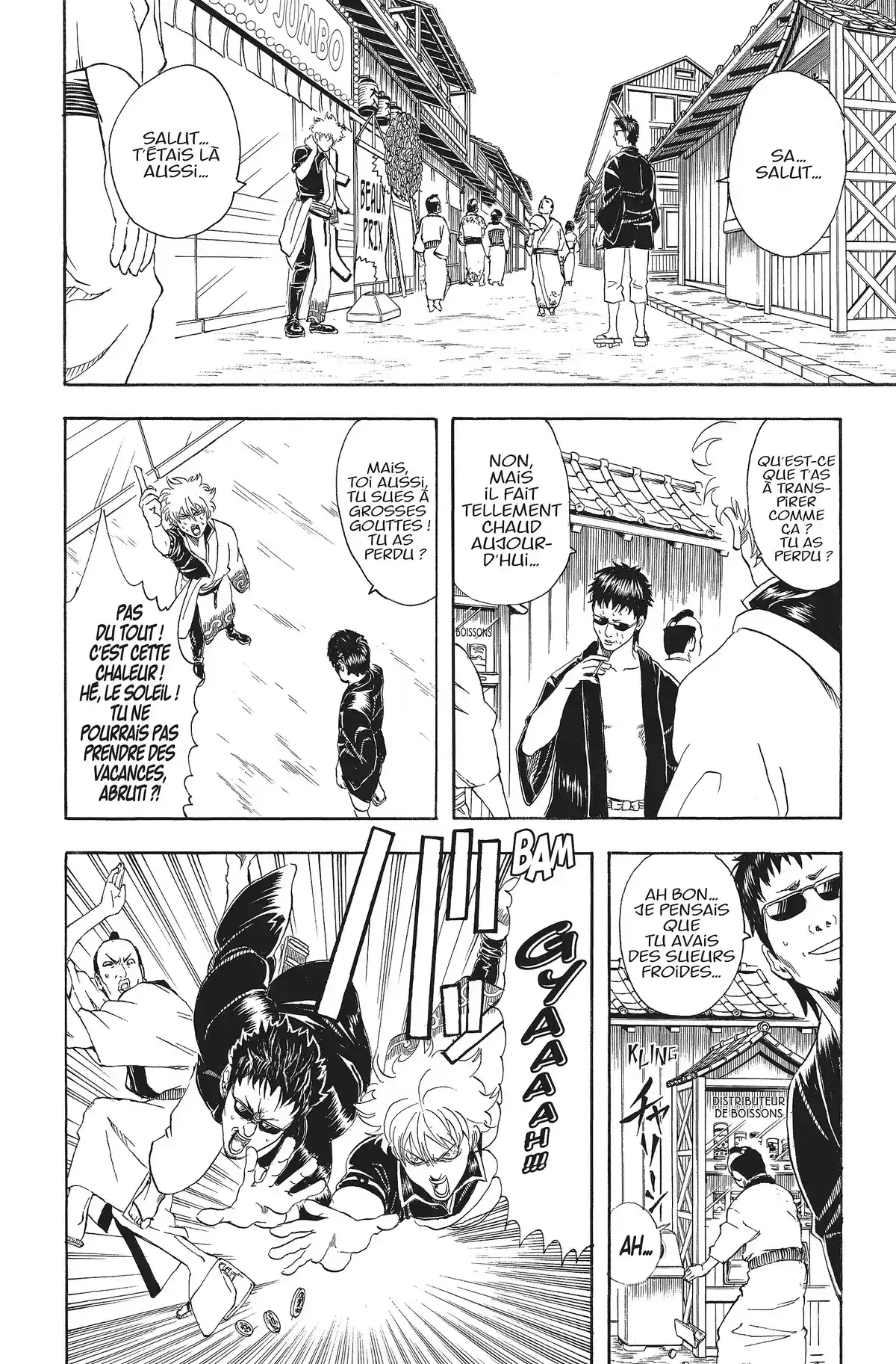 Gintama Volume 5 page 8