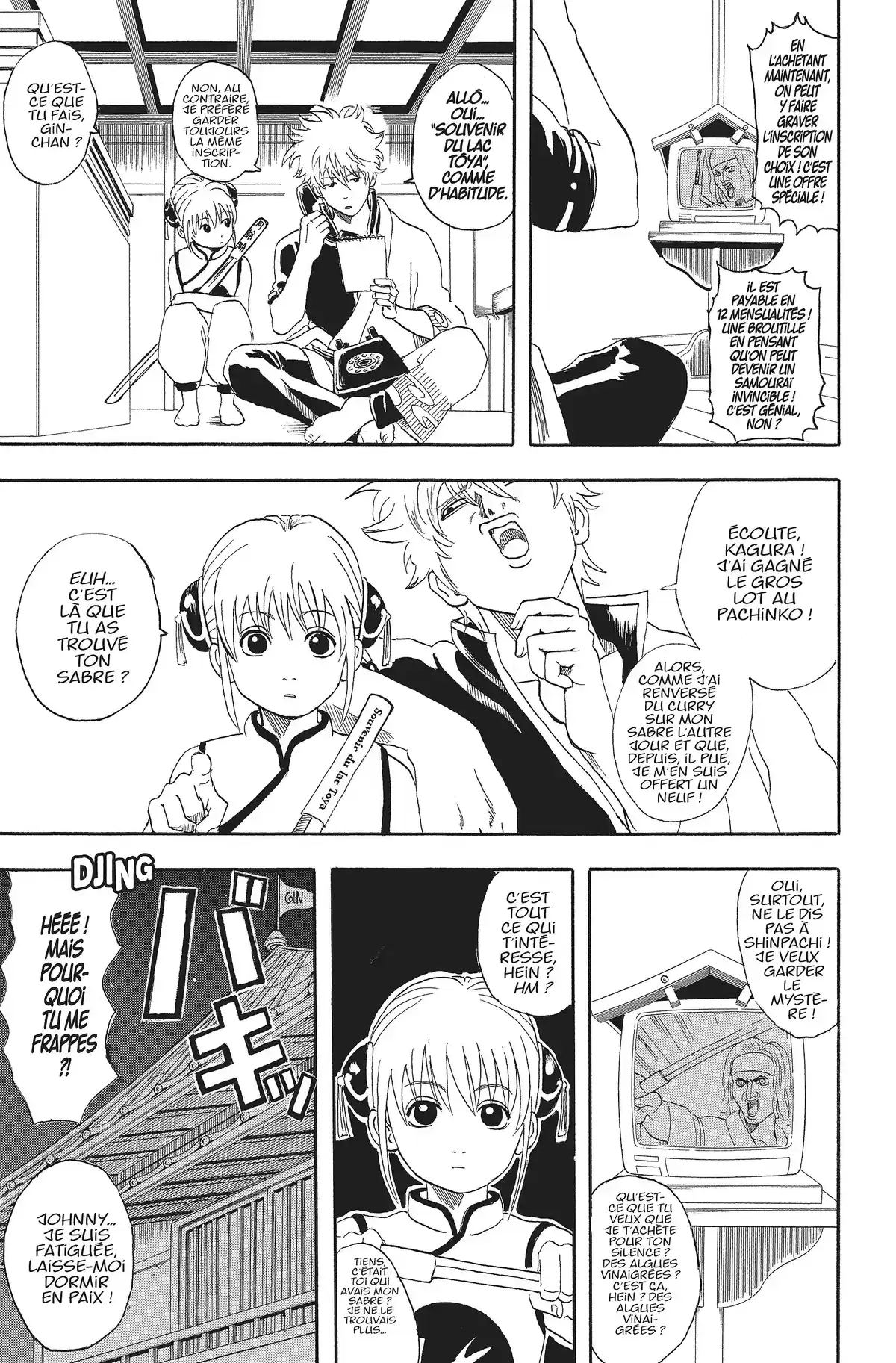 Gintama Volume 5 page 85