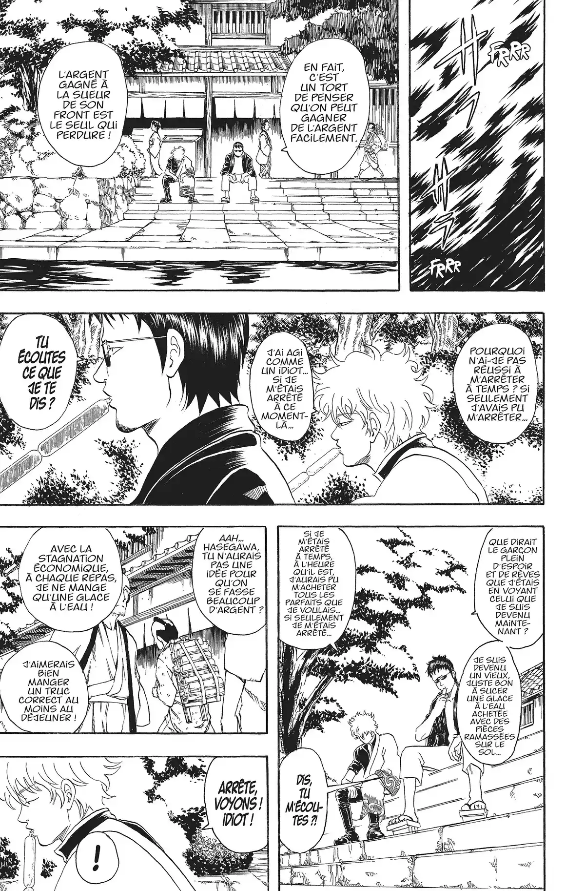 Gintama Volume 5 page 9