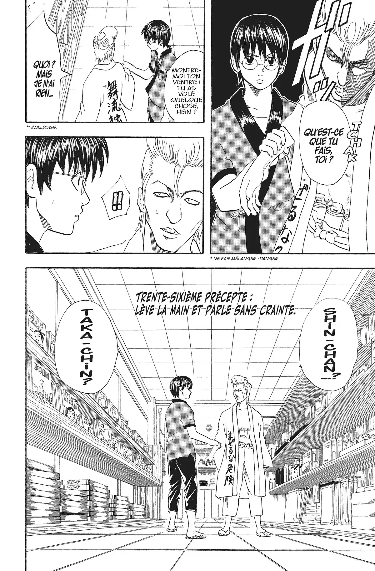 Gintama Volume 5 page 90