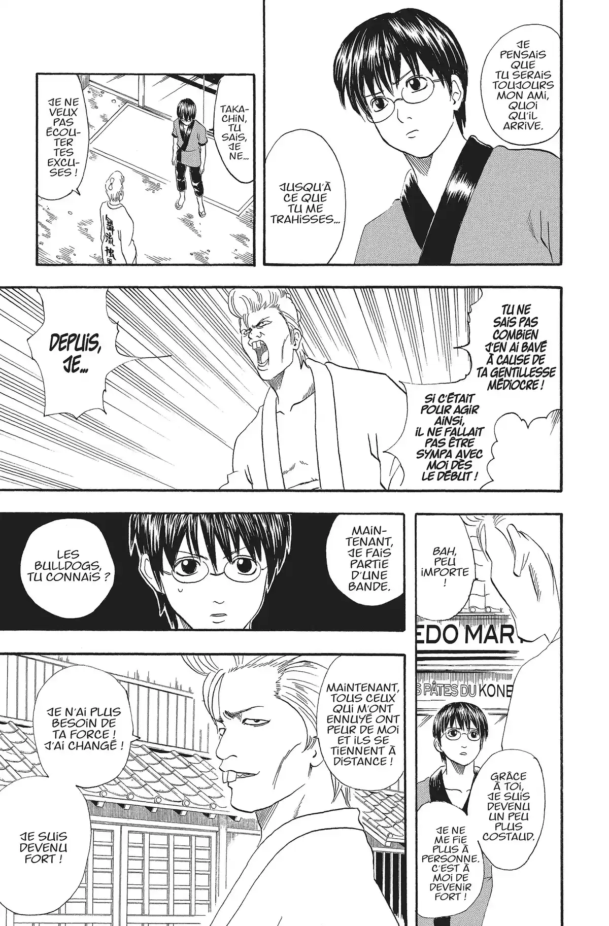 Gintama Volume 5 page 93