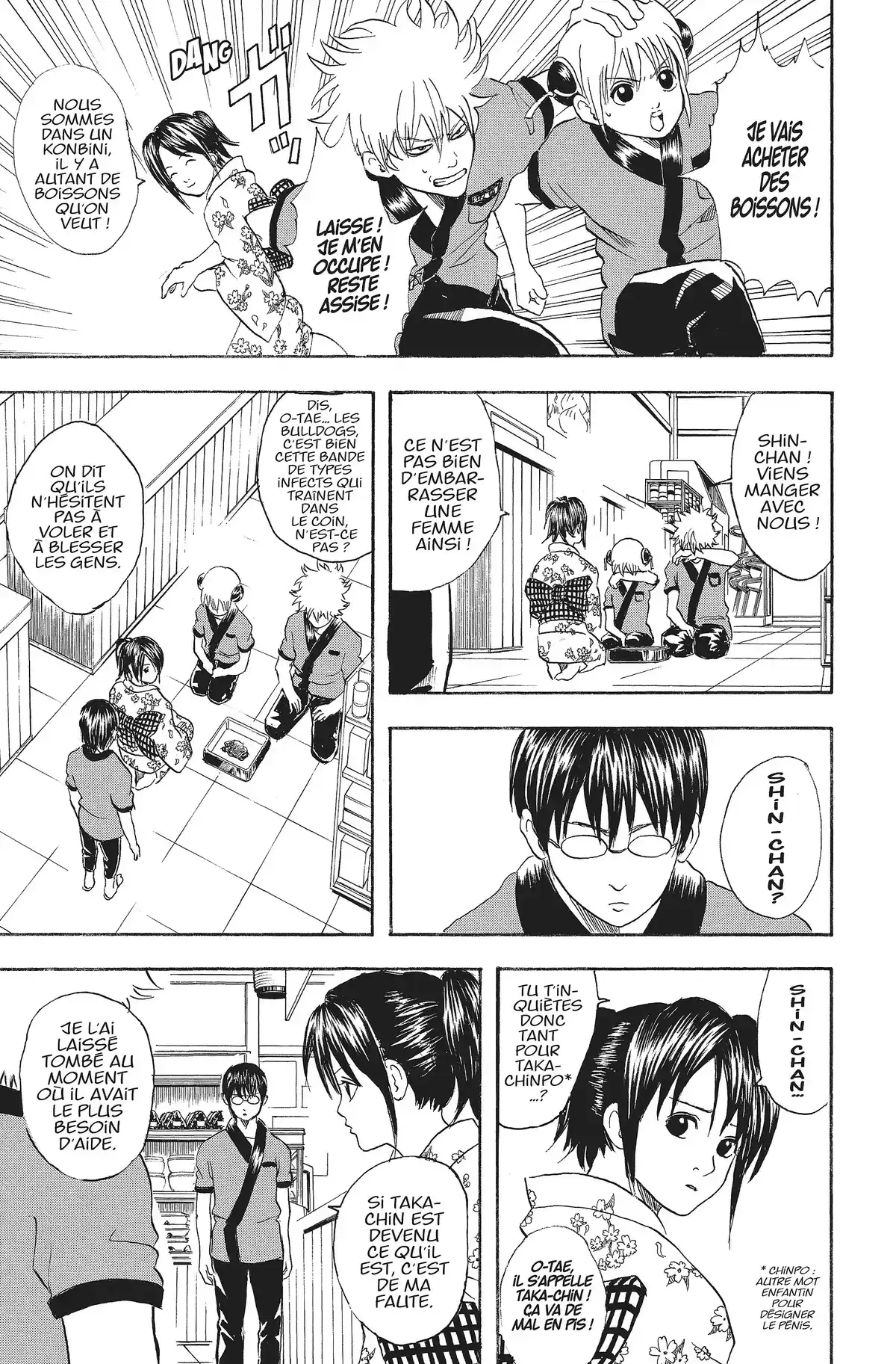 Gintama Volume 5 page 95