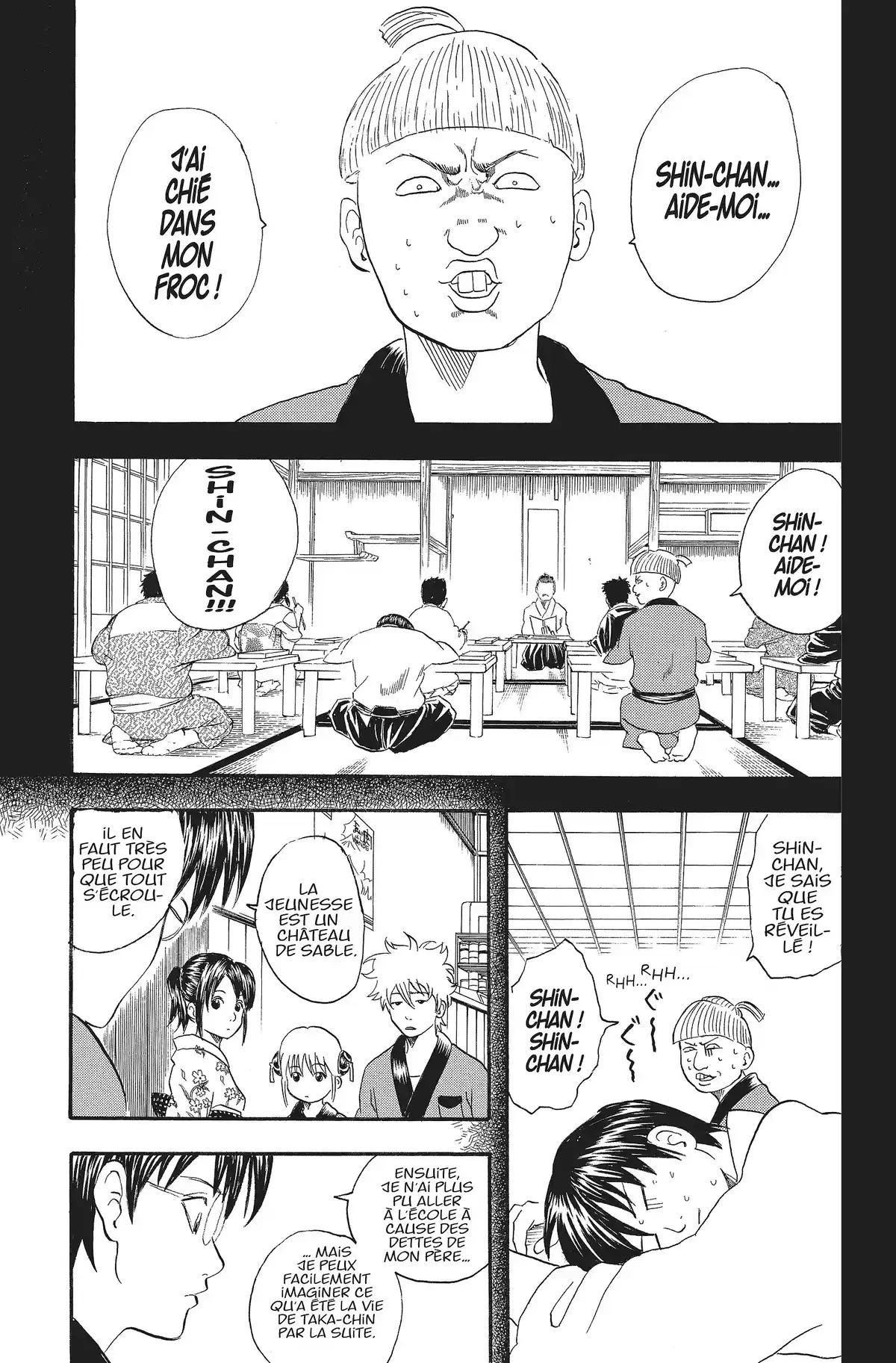 Gintama Volume 5 page 96