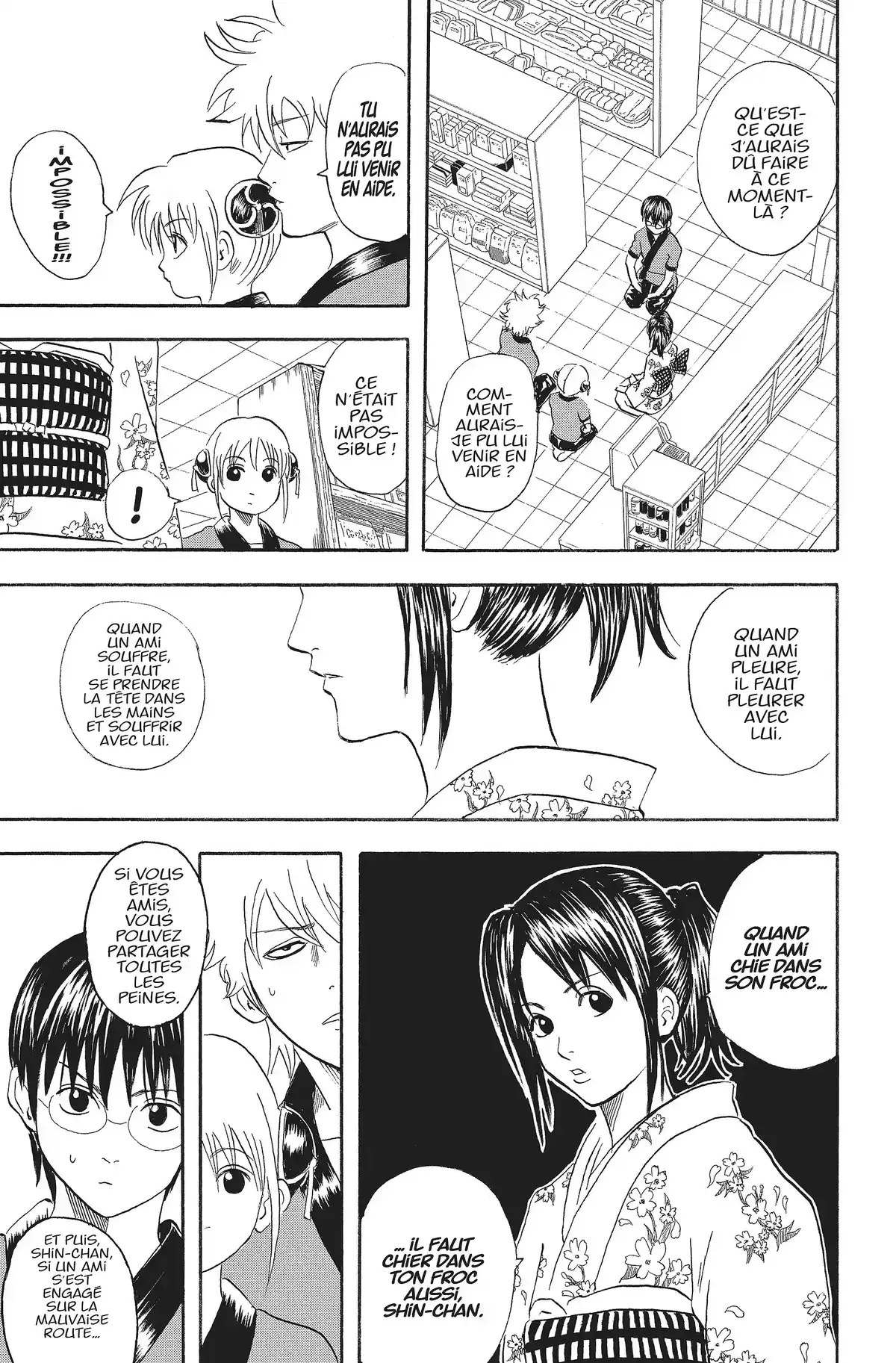 Gintama Volume 5 page 97