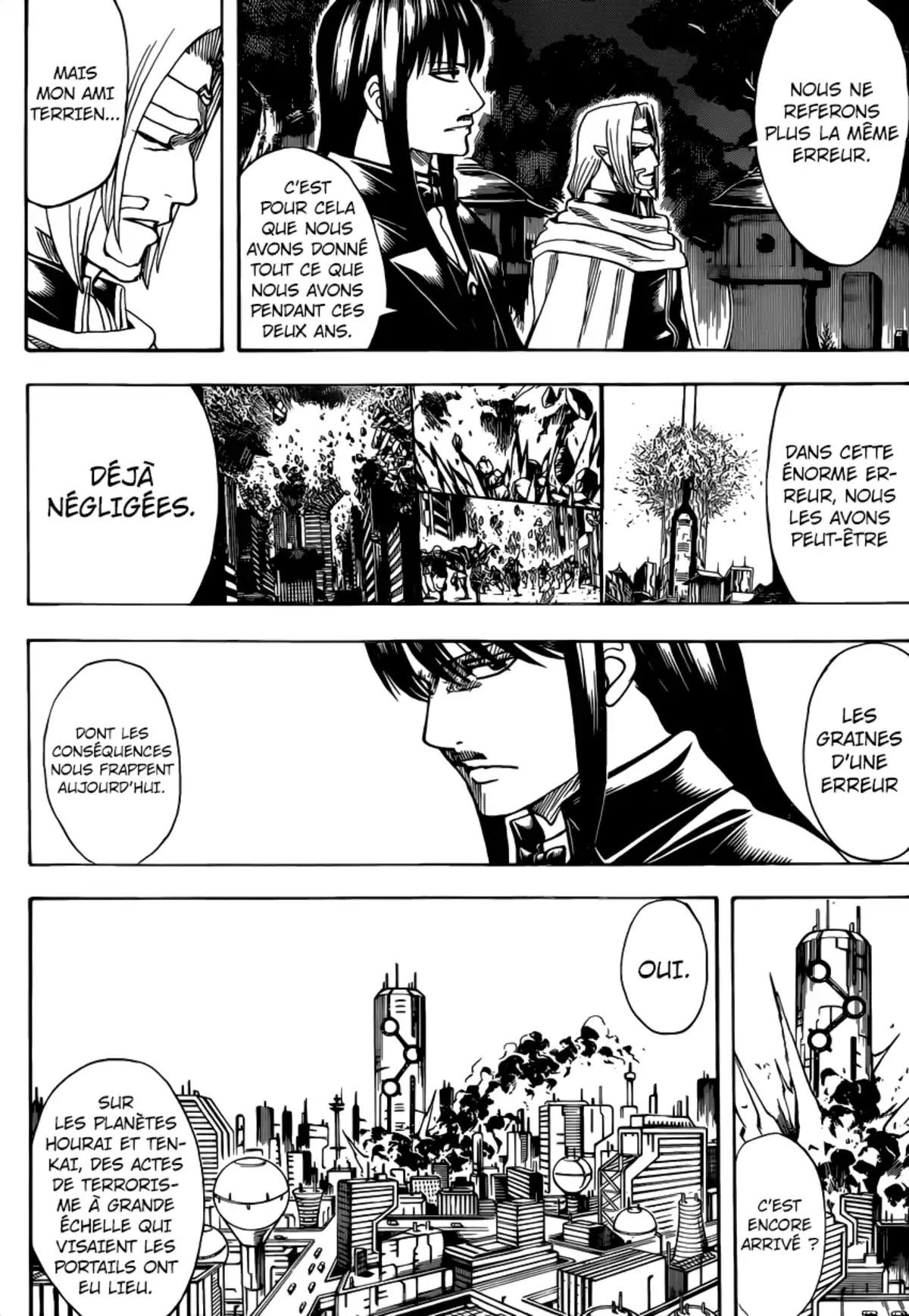 Gintama Volume 75 page 107