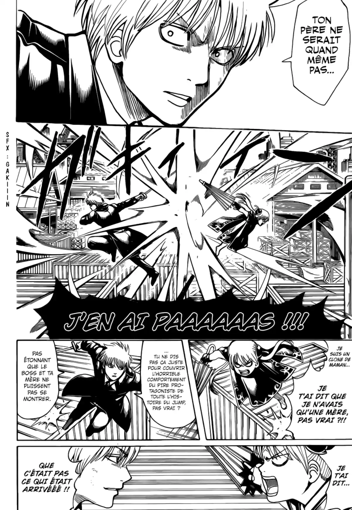 Gintama Volume 75 page 11