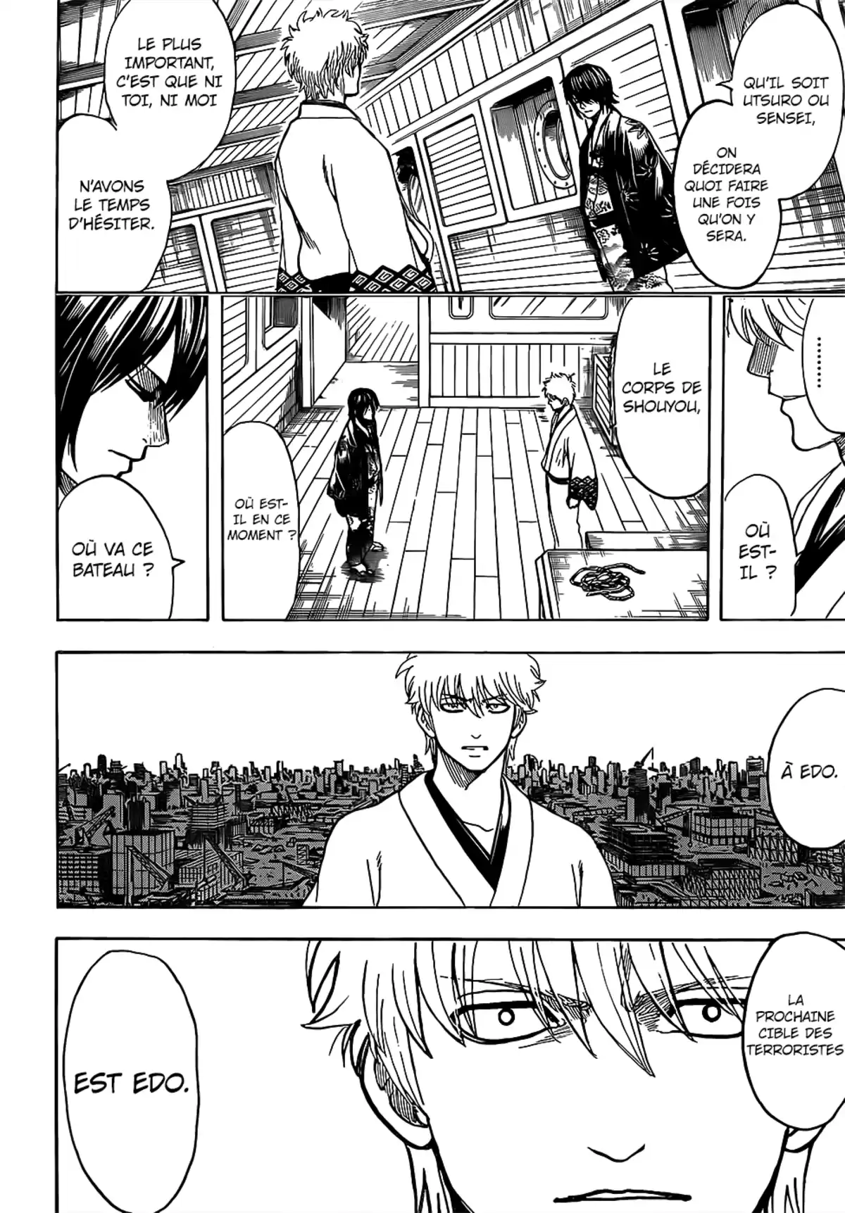 Gintama Volume 75 page 126