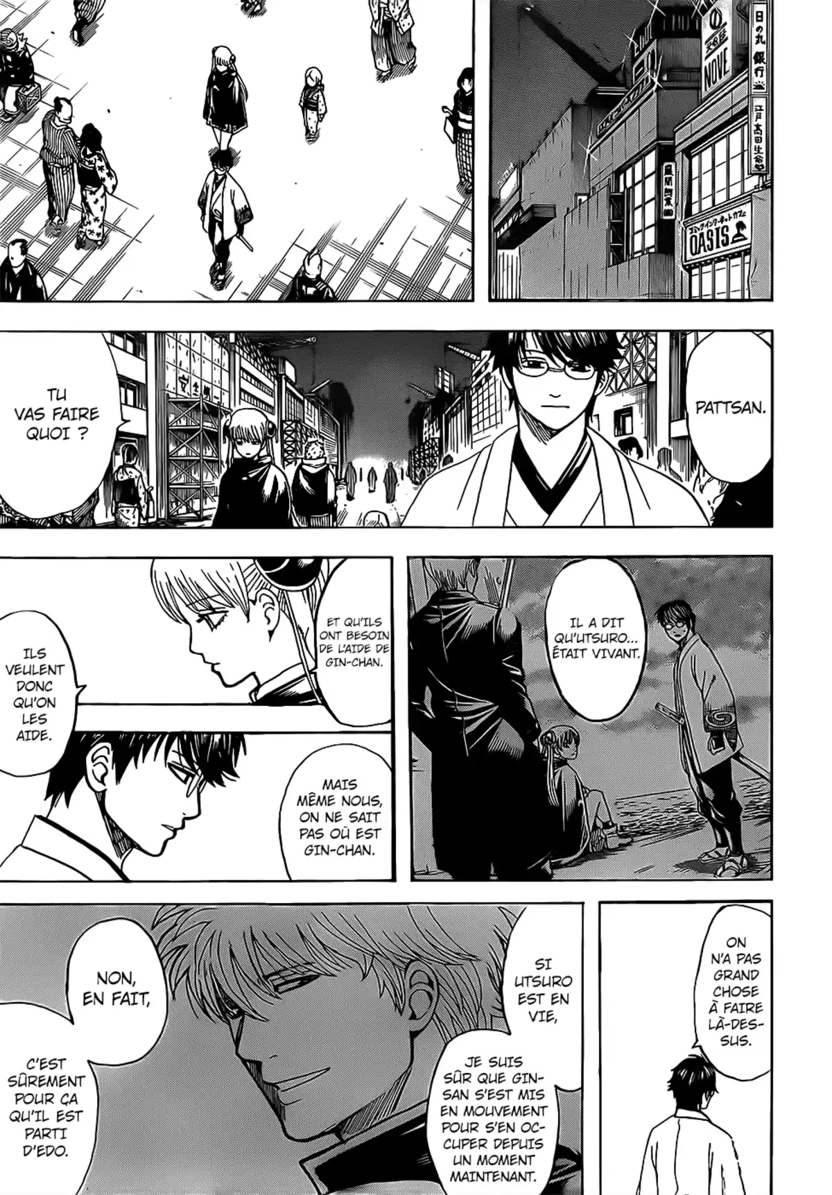 Gintama Volume 75 page 131