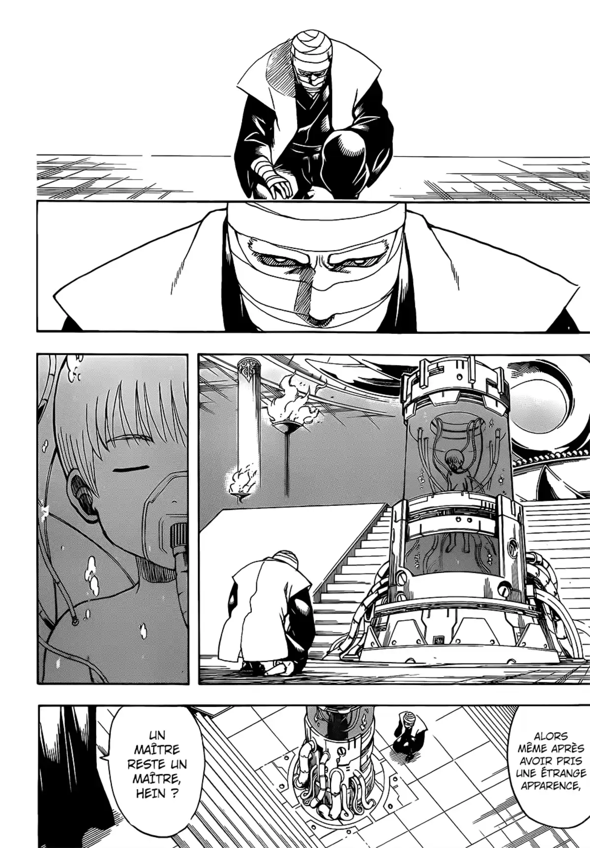 Gintama Volume 75 page 139