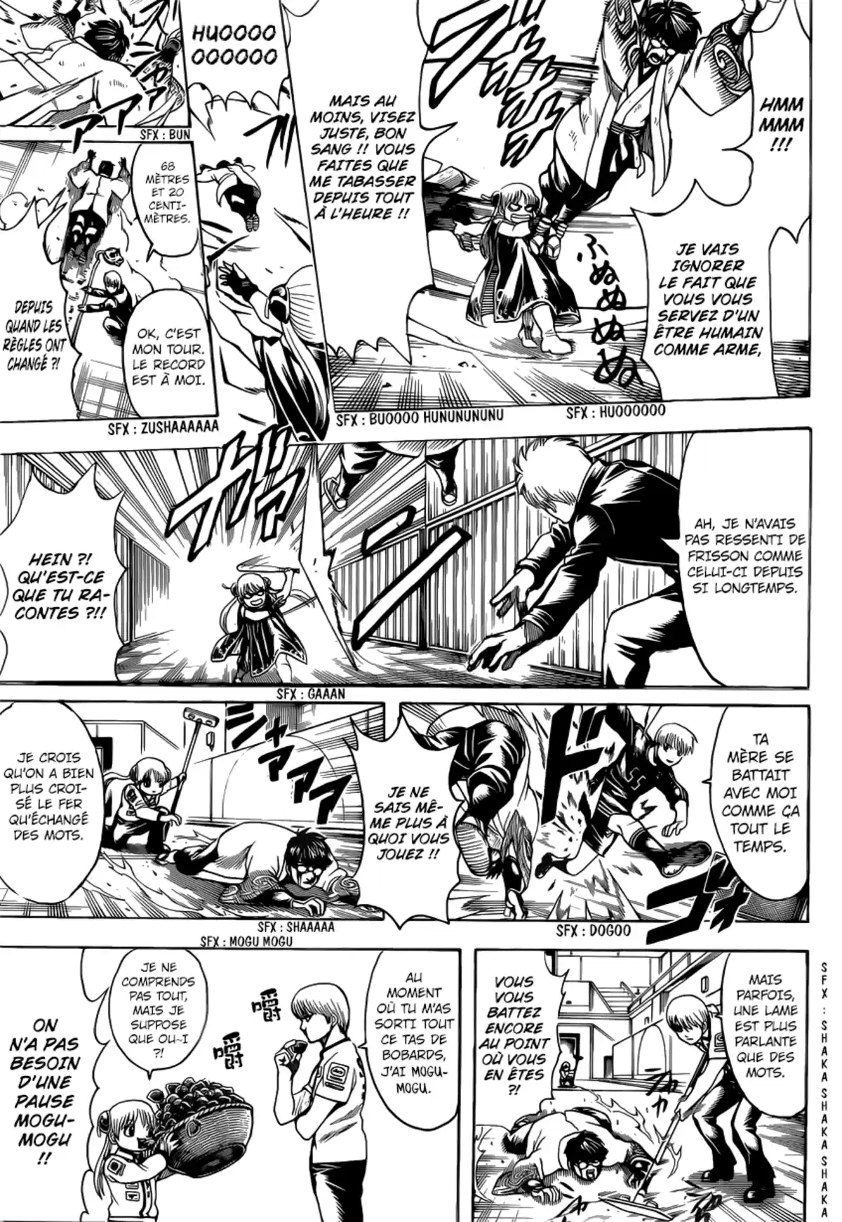 Gintama Volume 75 page 14