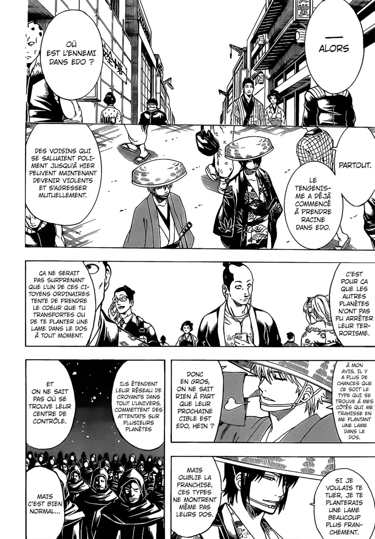 Gintama Volume 75 page 143