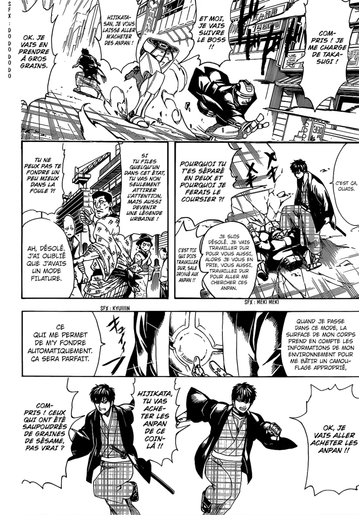 Gintama Volume 75 page 149