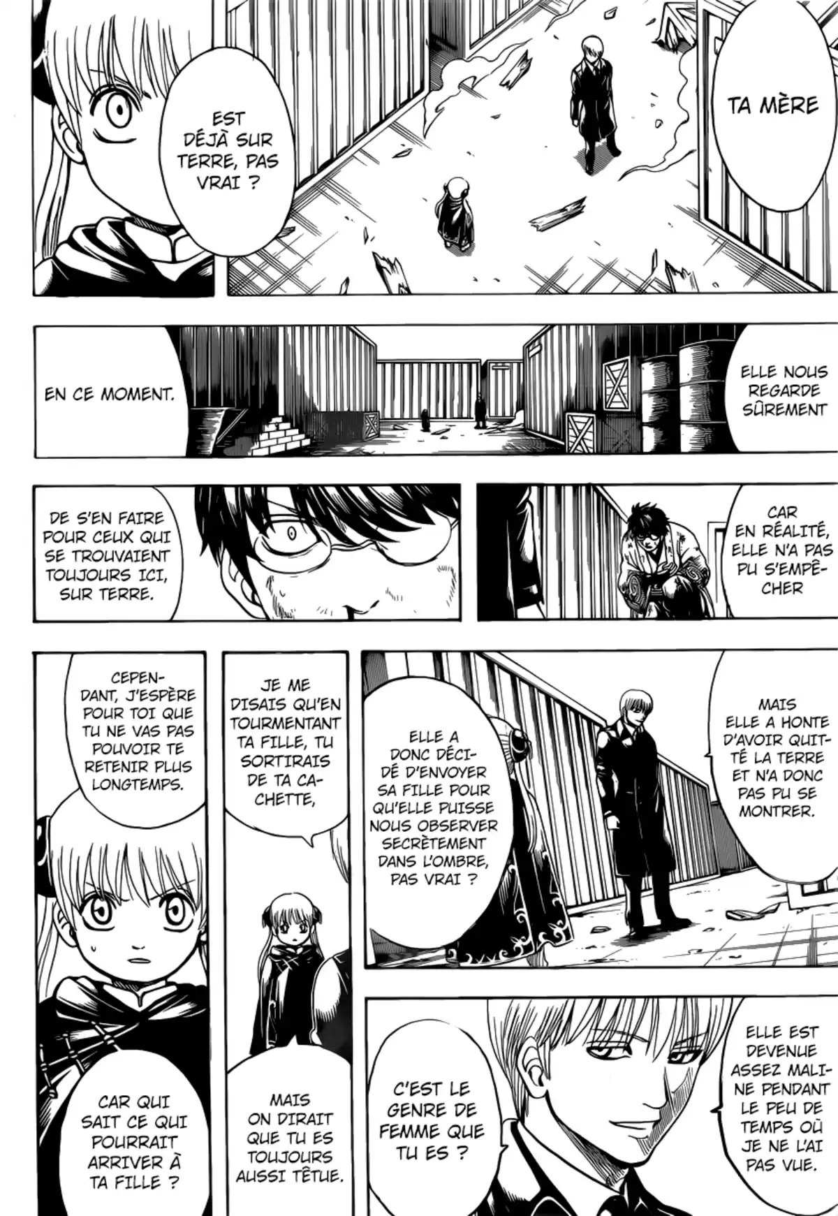 Gintama Volume 75 page 15