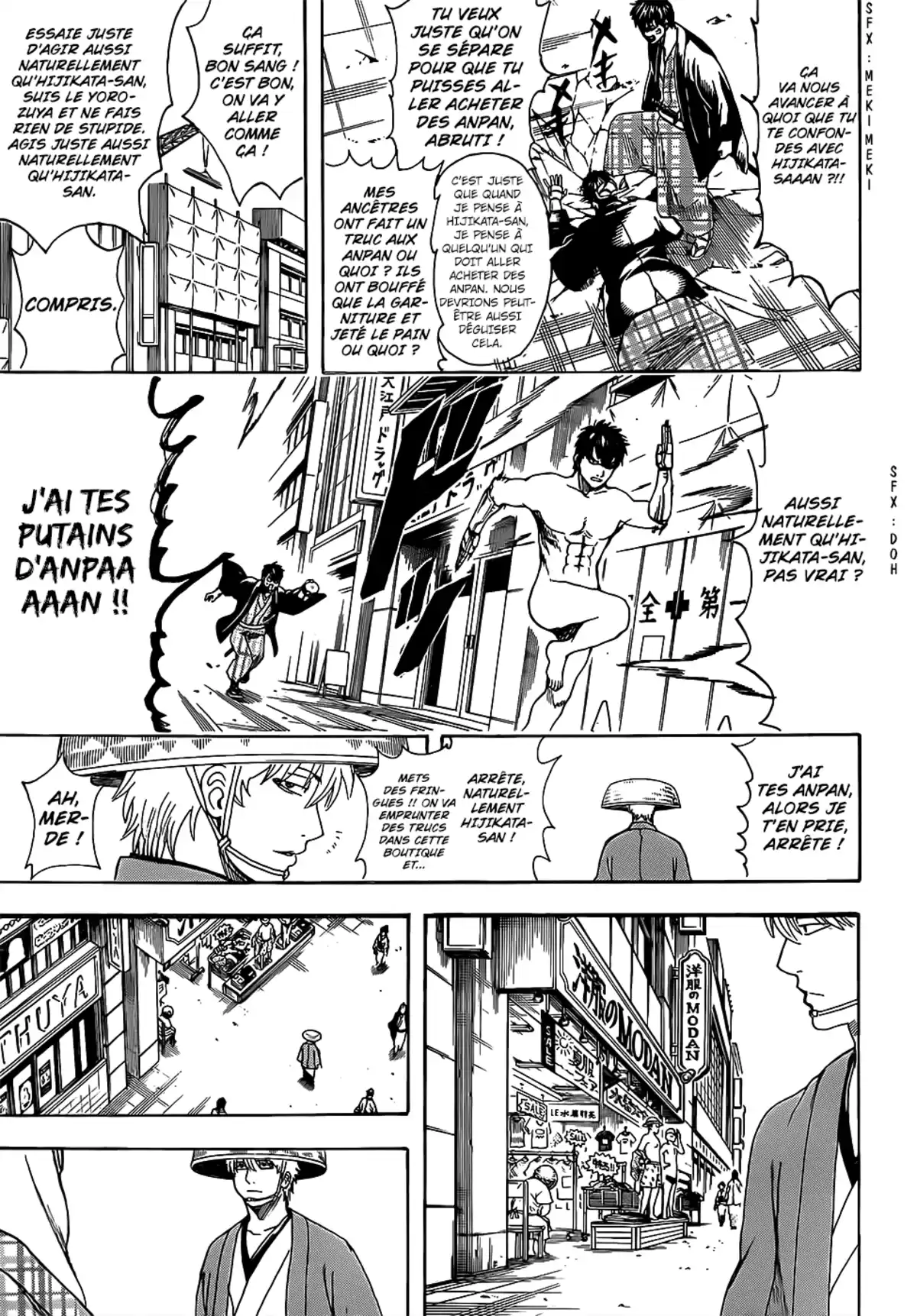 Gintama Volume 75 page 150