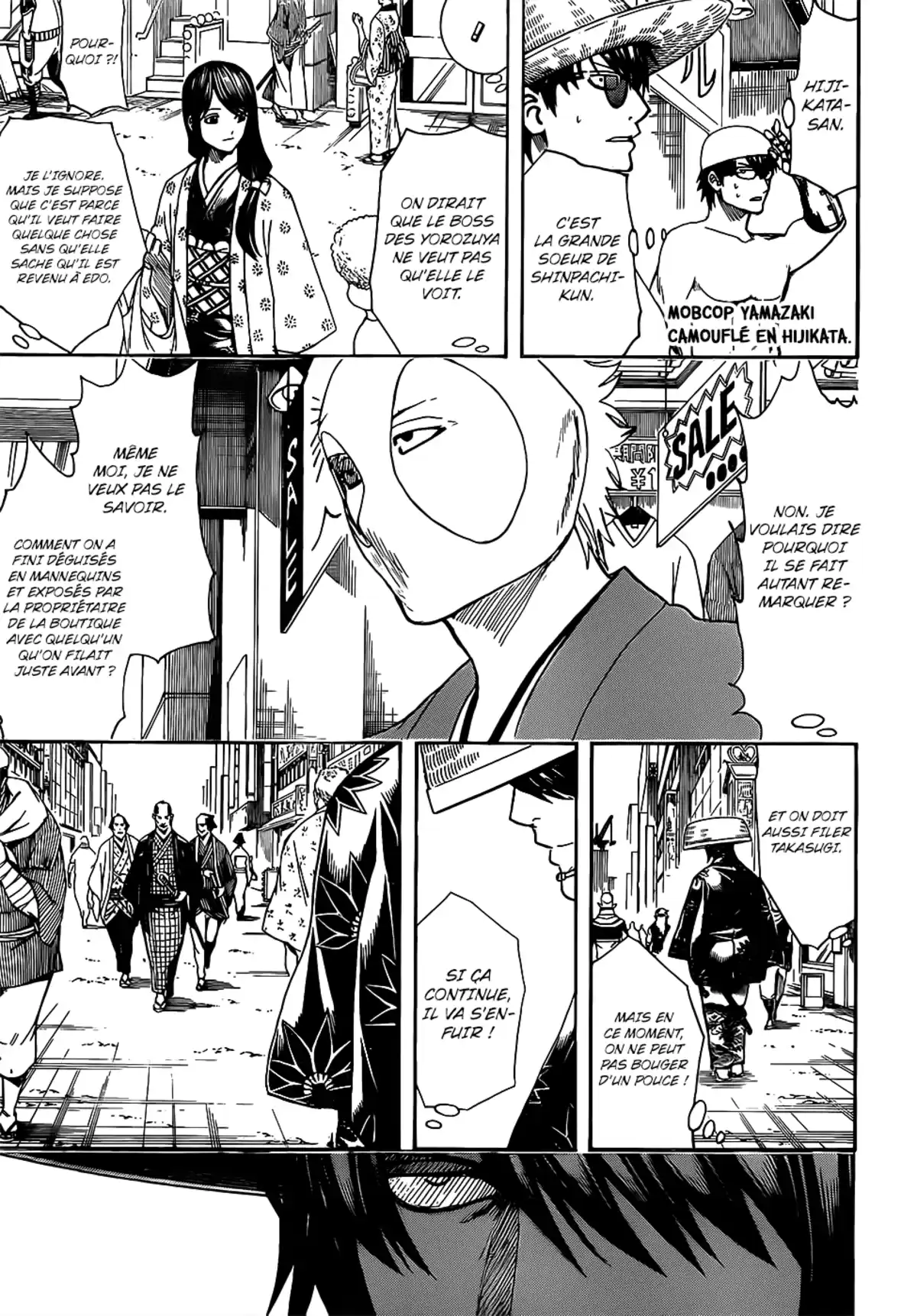 Gintama Volume 75 page 155