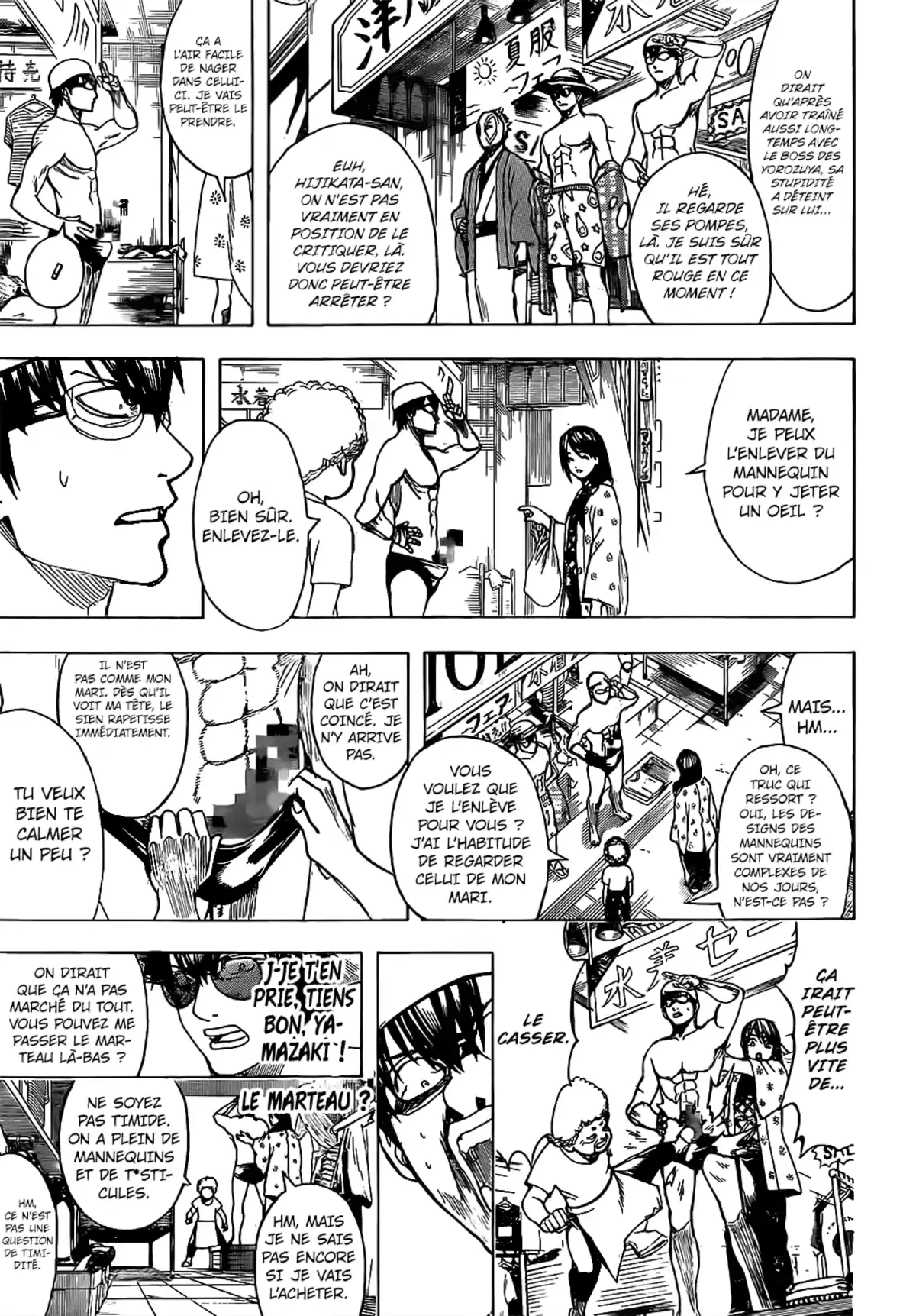 Gintama Volume 75 page 157