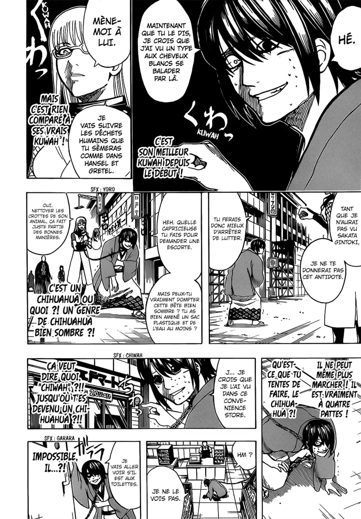 Gintama Volume 75 page 183