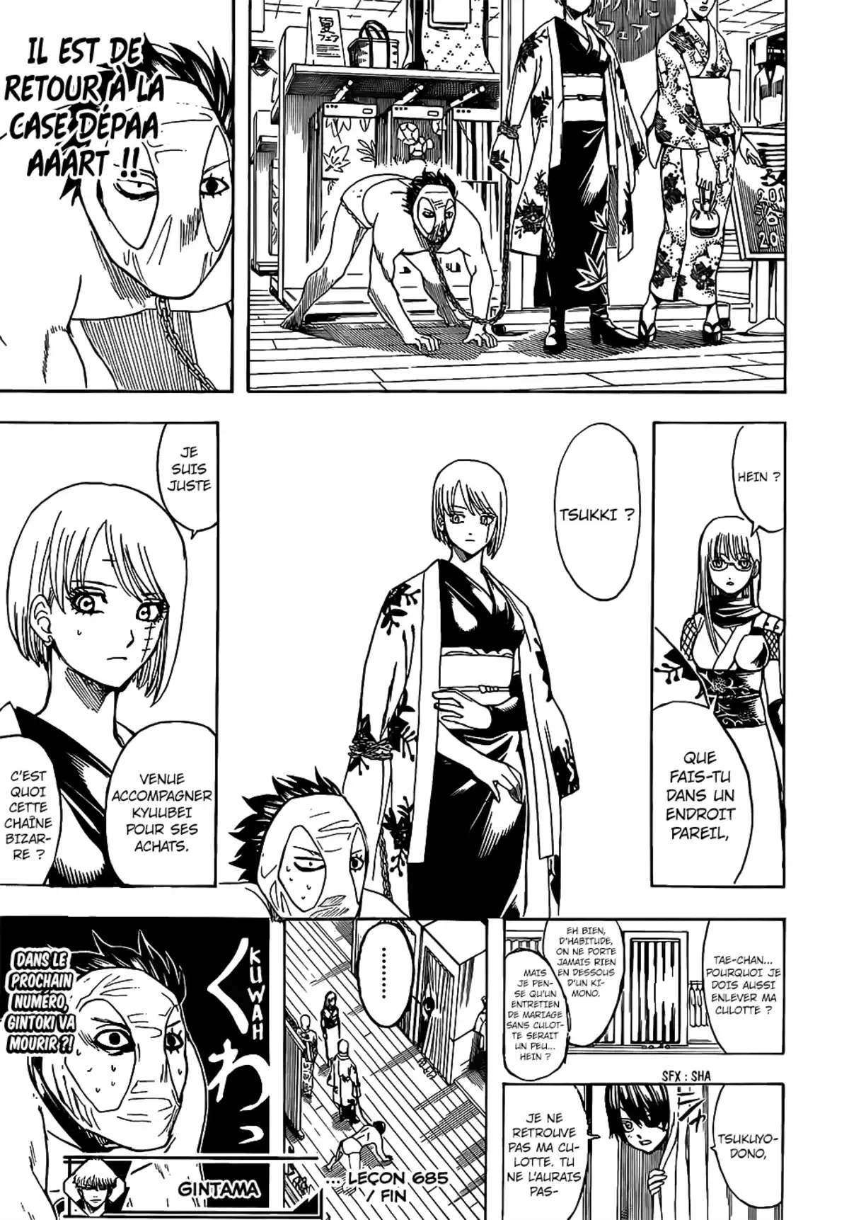 Gintama Volume 75 page 190