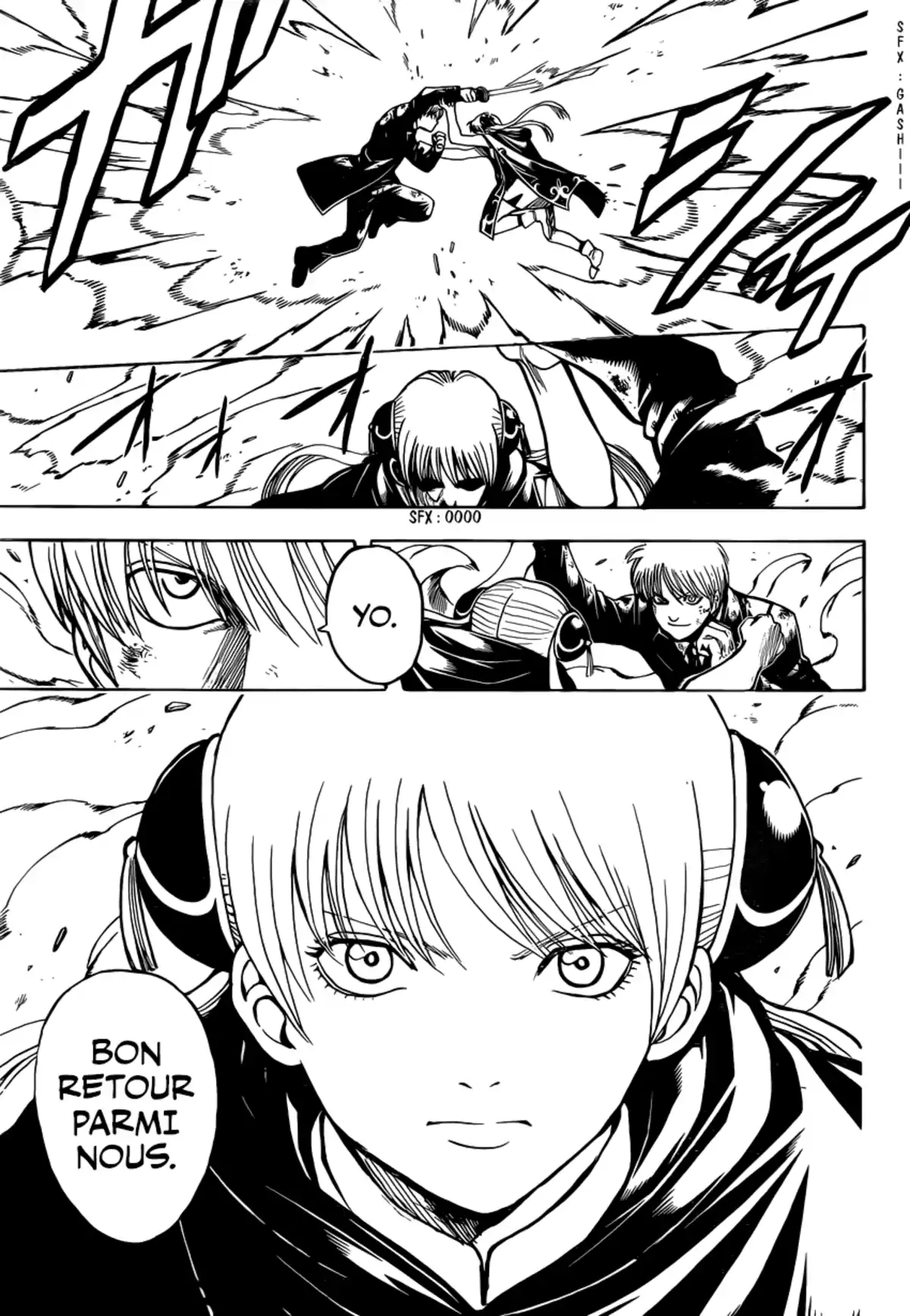 Gintama Volume 75 page 25