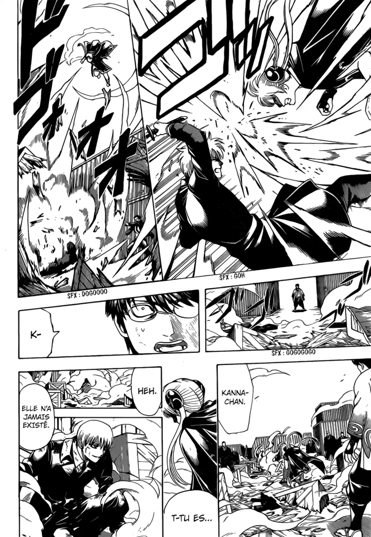 Gintama Volume 75 page 26