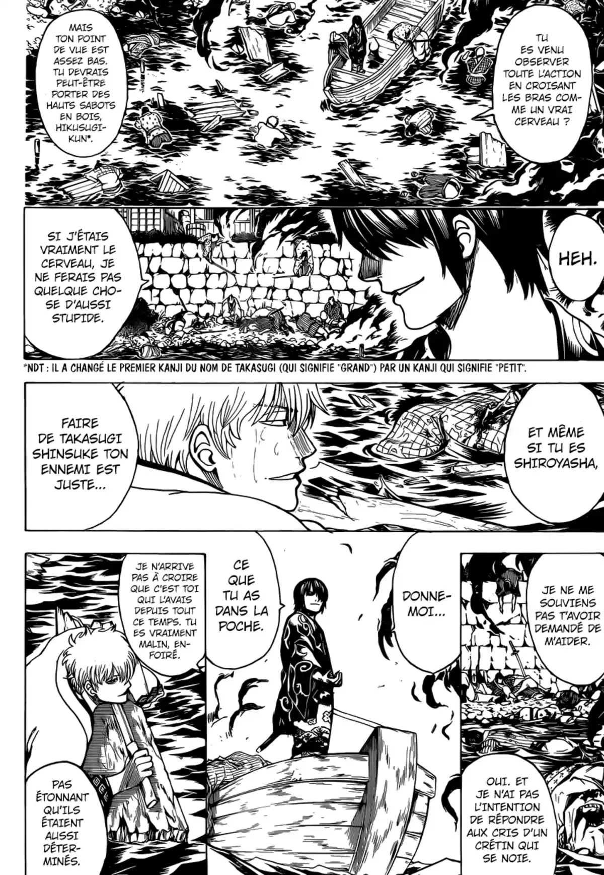 Gintama Volume 75 page 29