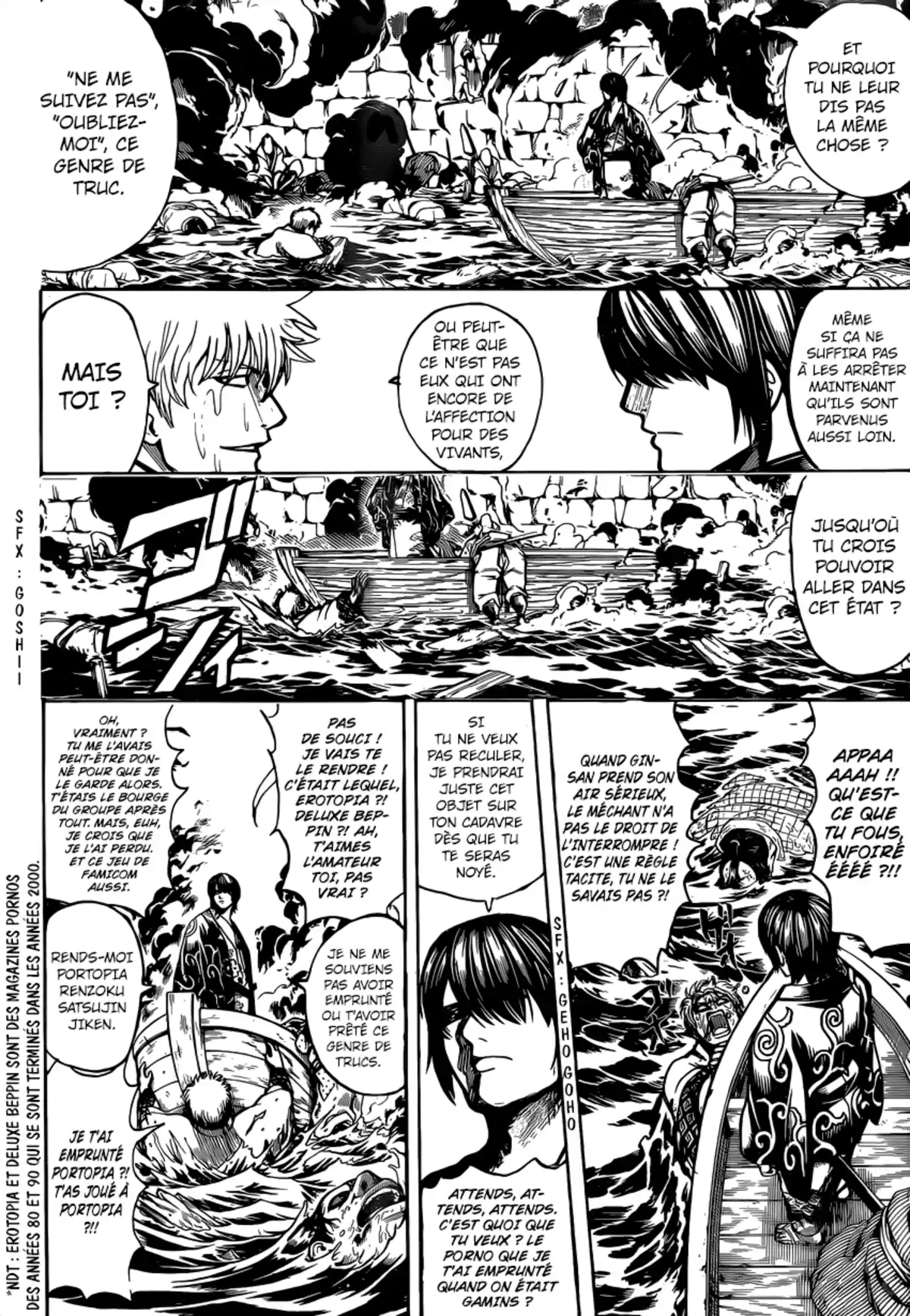 Gintama Volume 75 page 31