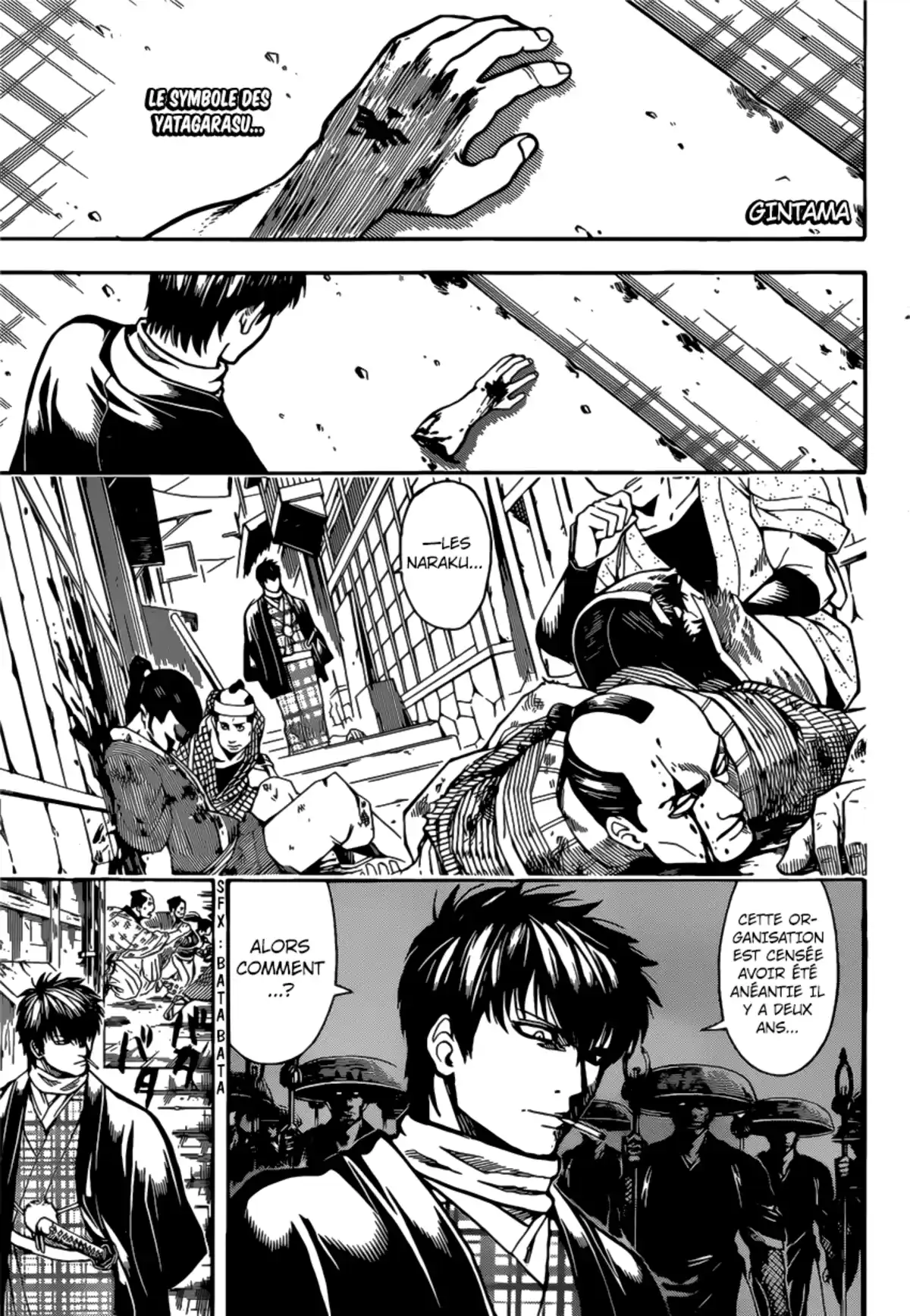 Gintama Volume 75 page 39