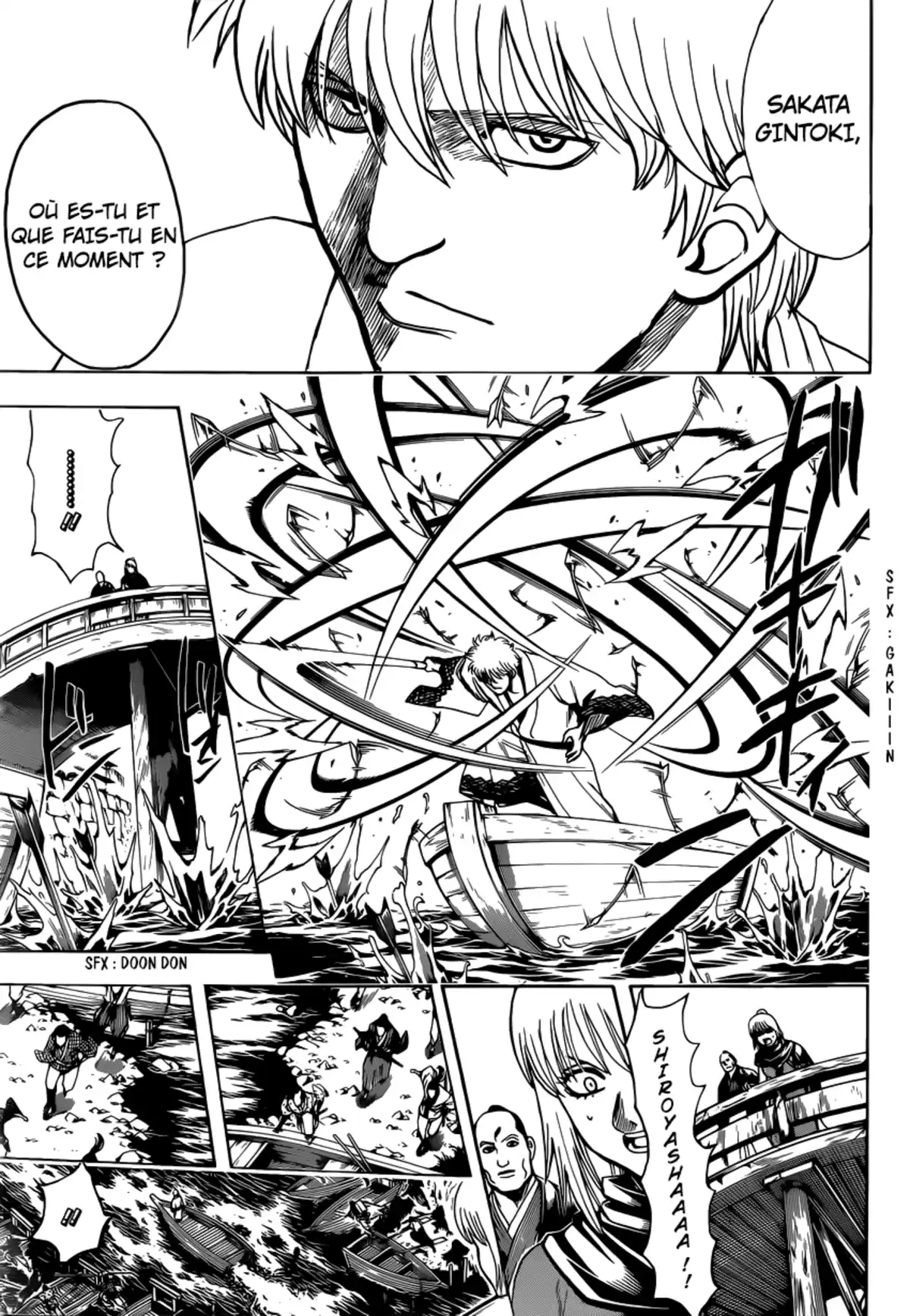 Gintama Volume 75 page 4