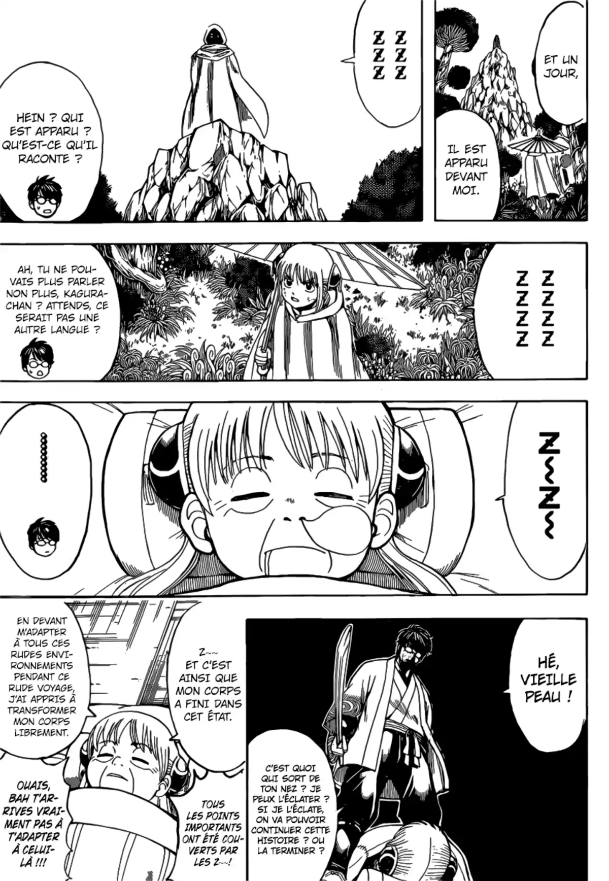 Gintama Volume 75 page 49