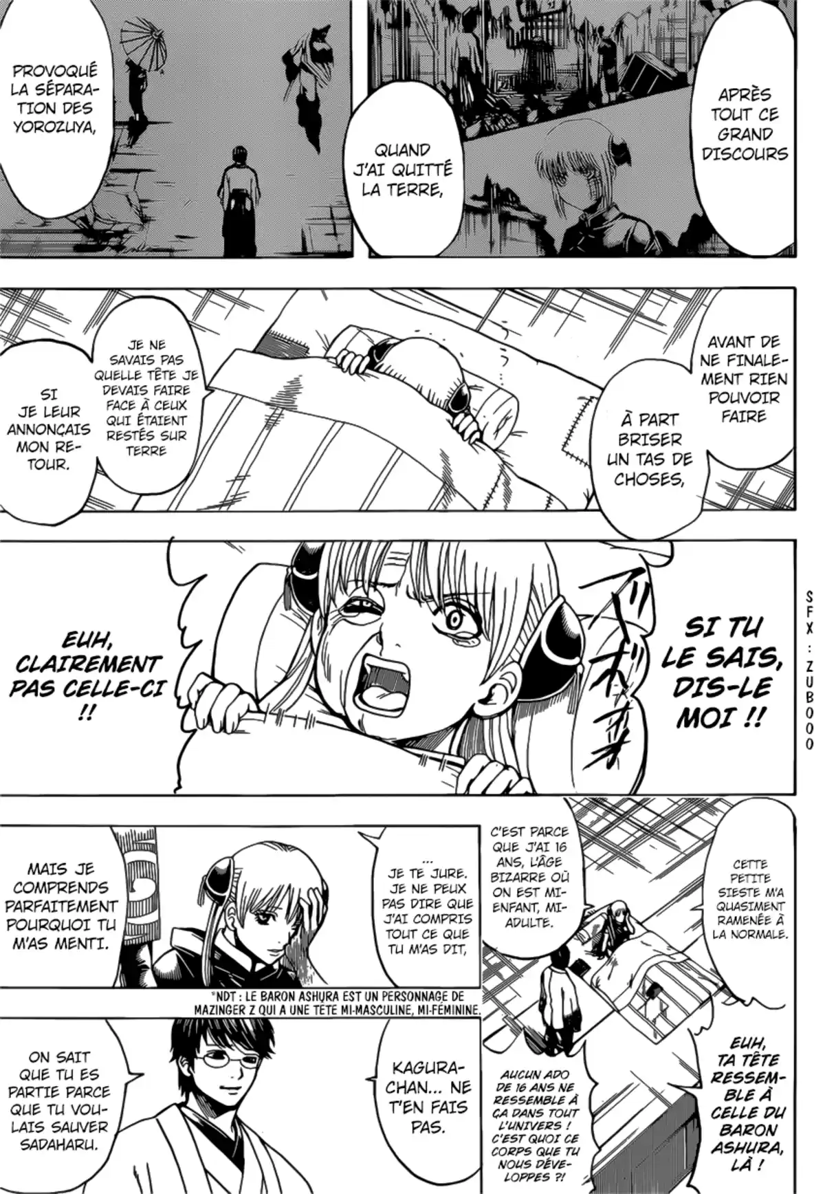 Gintama Volume 75 page 51