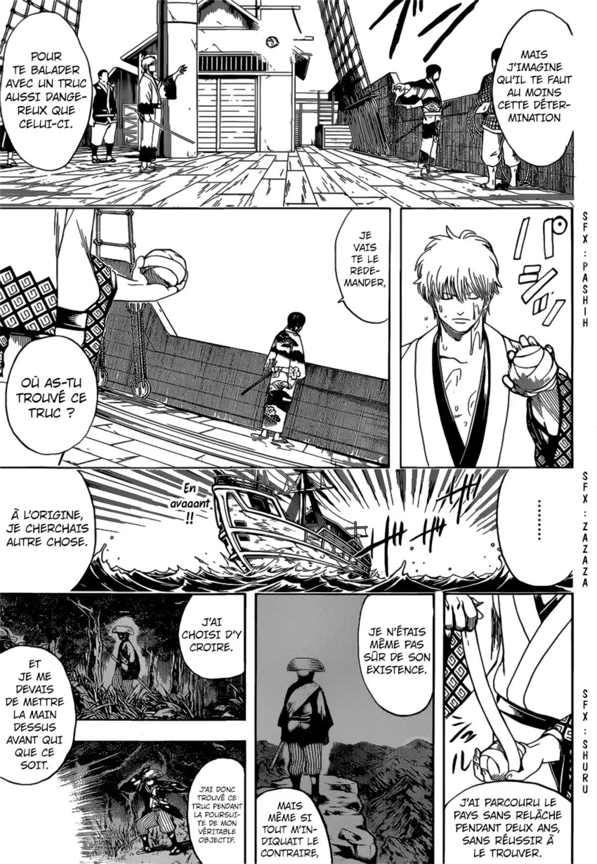 Gintama Volume 75 page 55