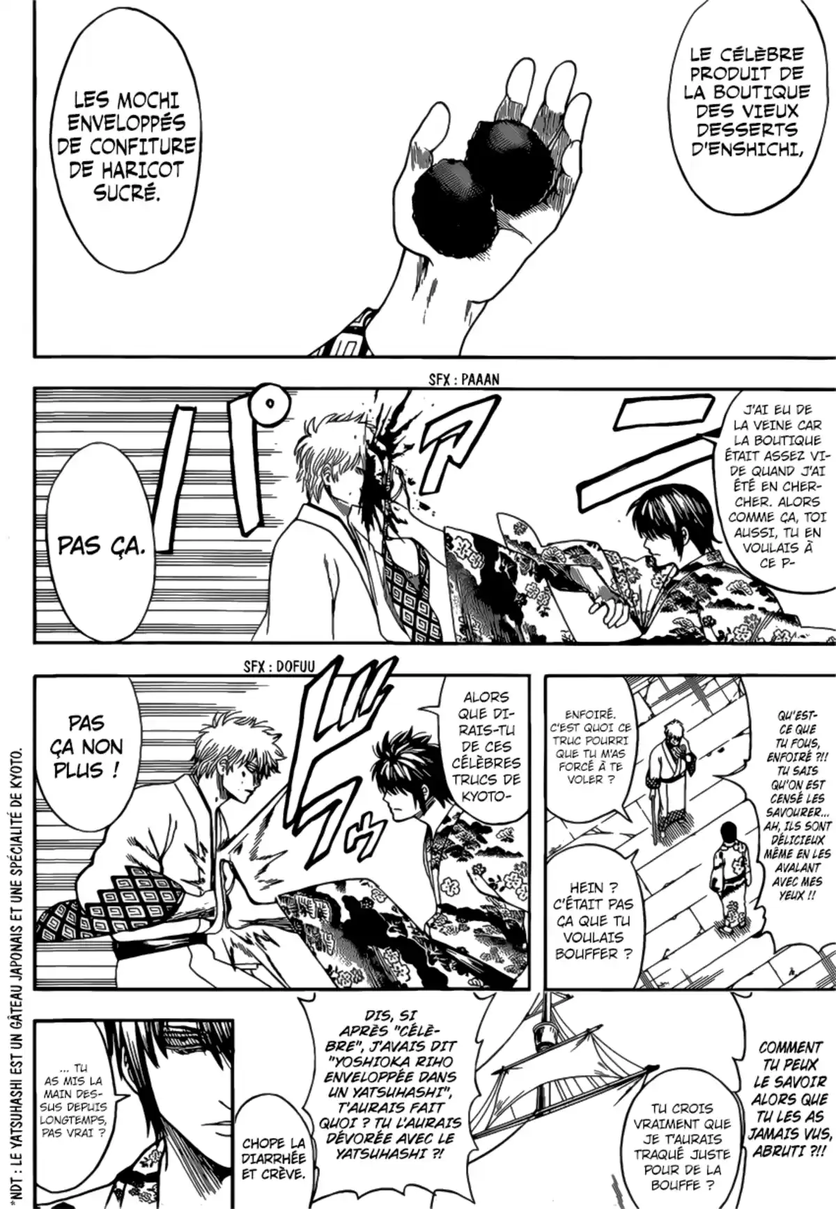 Gintama Volume 75 page 56