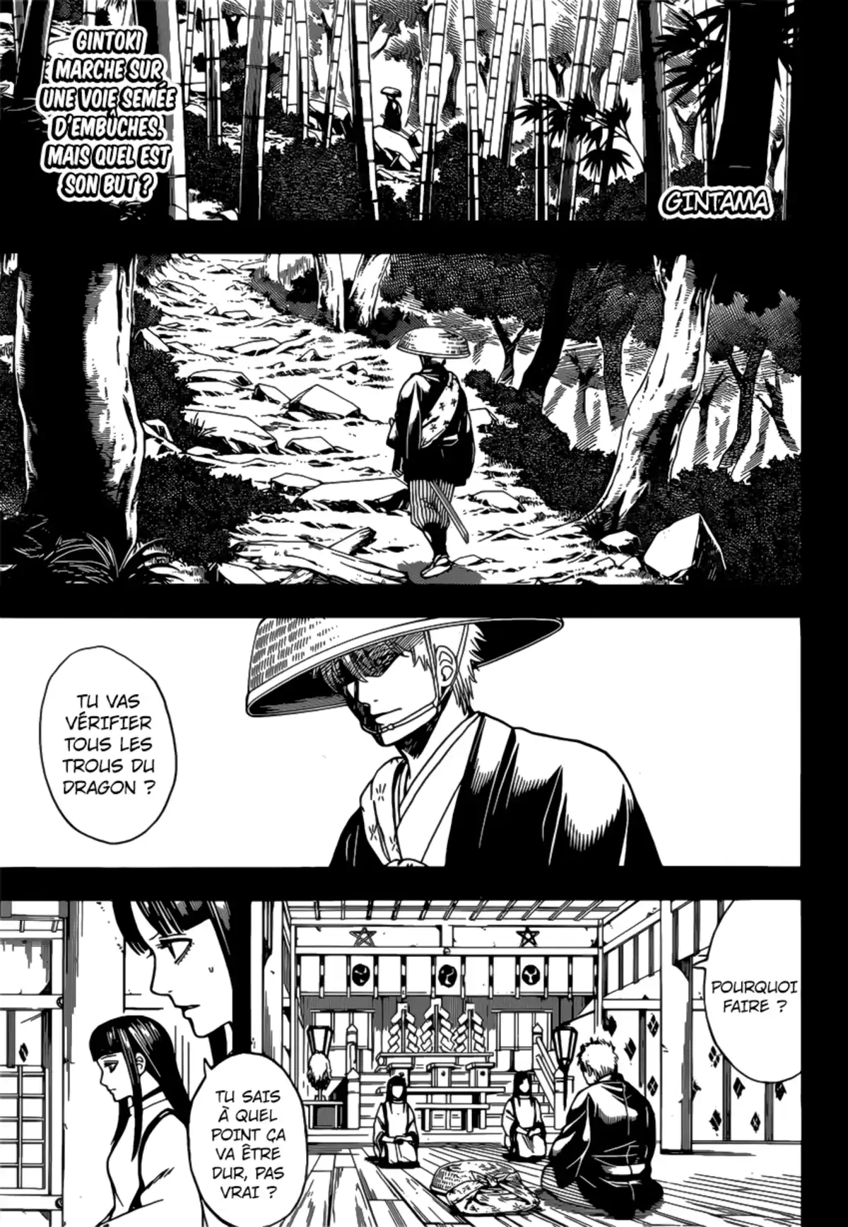 Gintama Volume 75 page 58