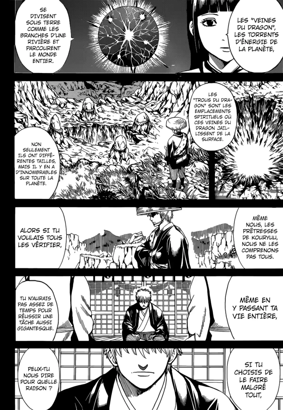 Gintama Volume 75 page 59