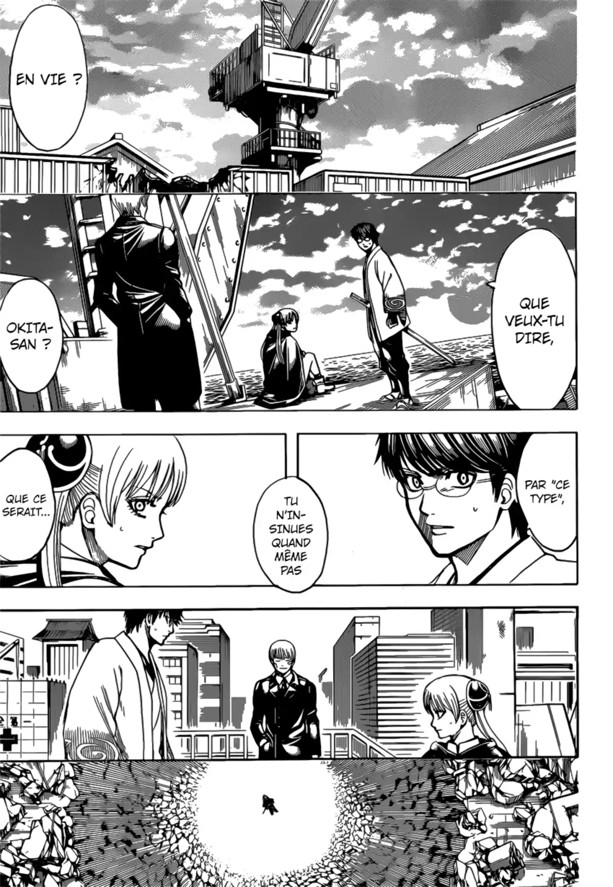 Gintama Volume 75 page 62