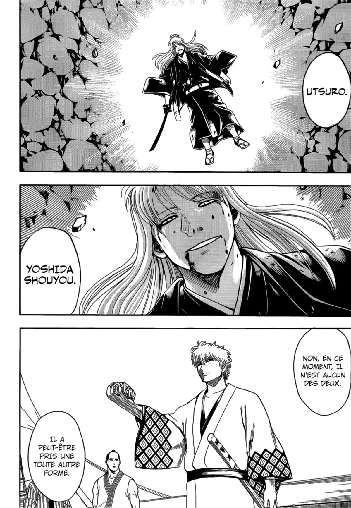 Gintama Volume 75 page 63