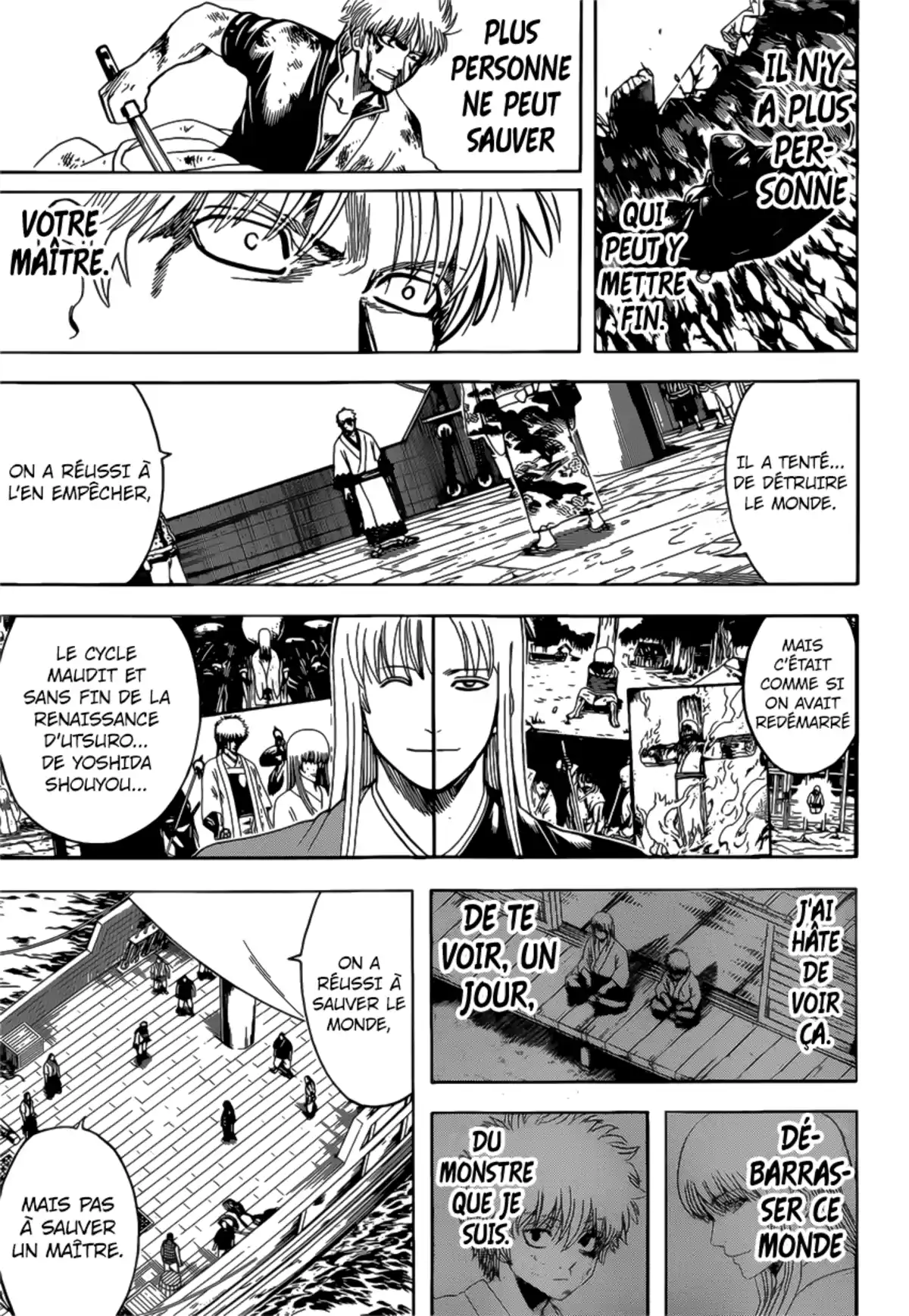 Gintama Volume 75 page 66