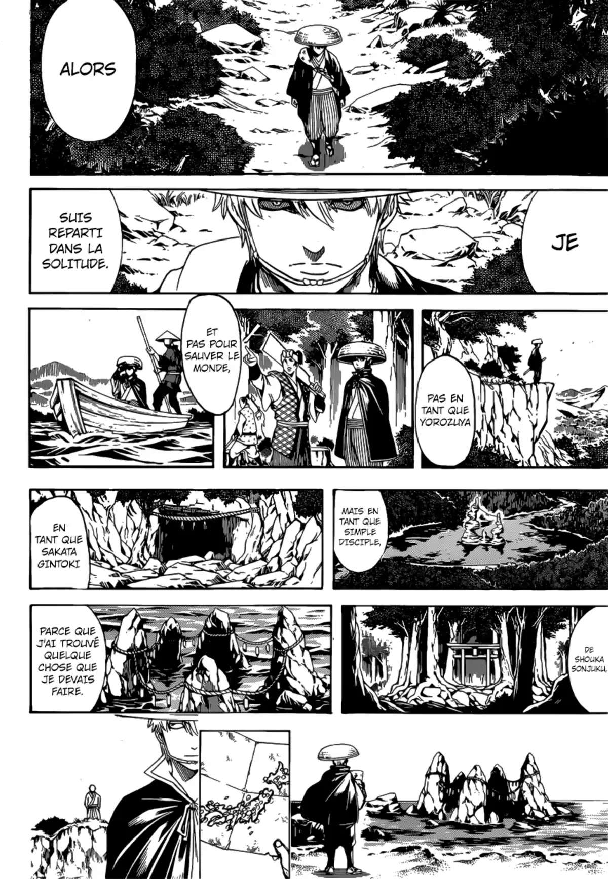 Gintama Volume 75 page 67